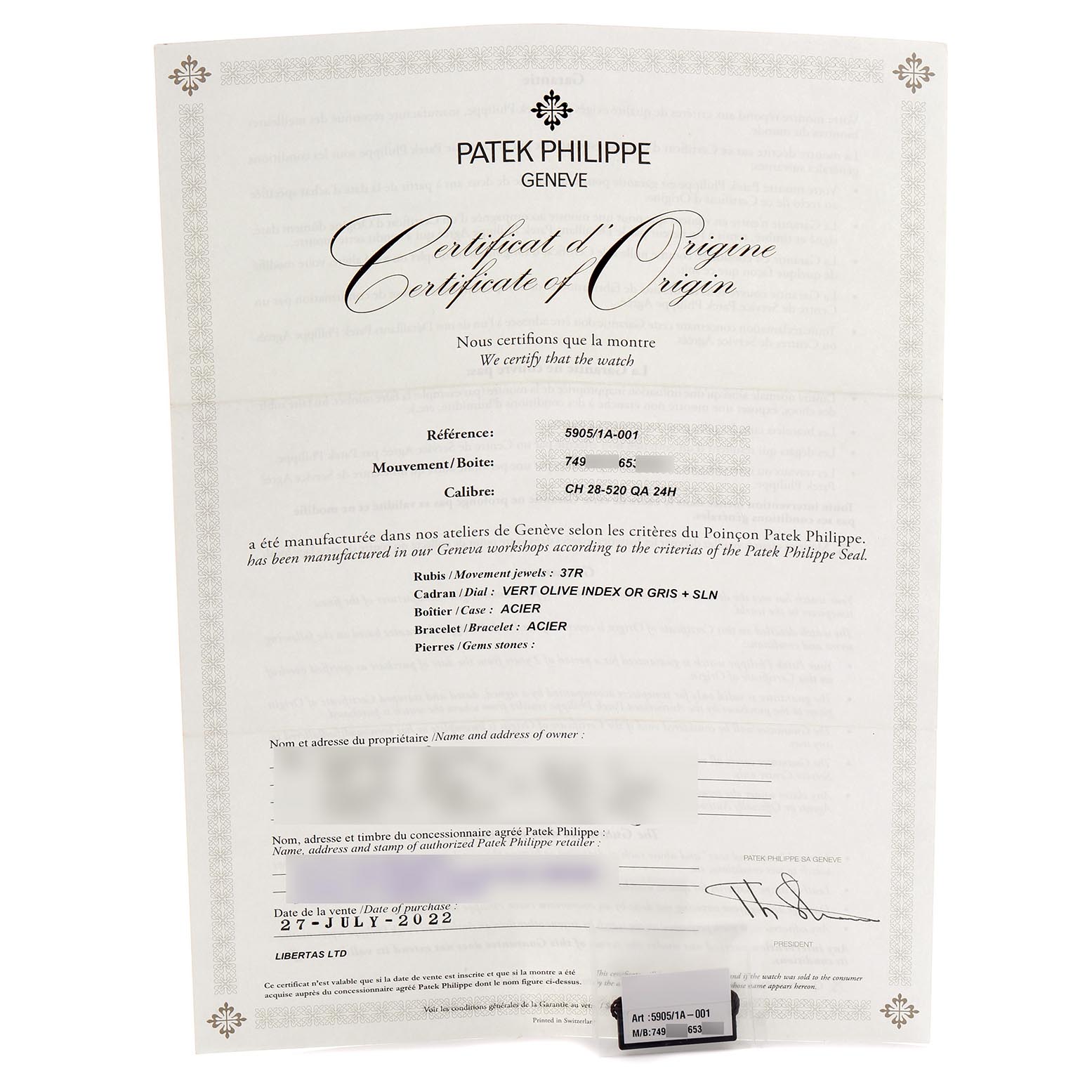 This image shows the Certificate of Origin for the Patek Philippe Complications 5905/1A-001 Men's Stainless Steel Green Dial 5905/1A-001 Men's Stainless Steel Green Dial model. No watch or accessories are visible.