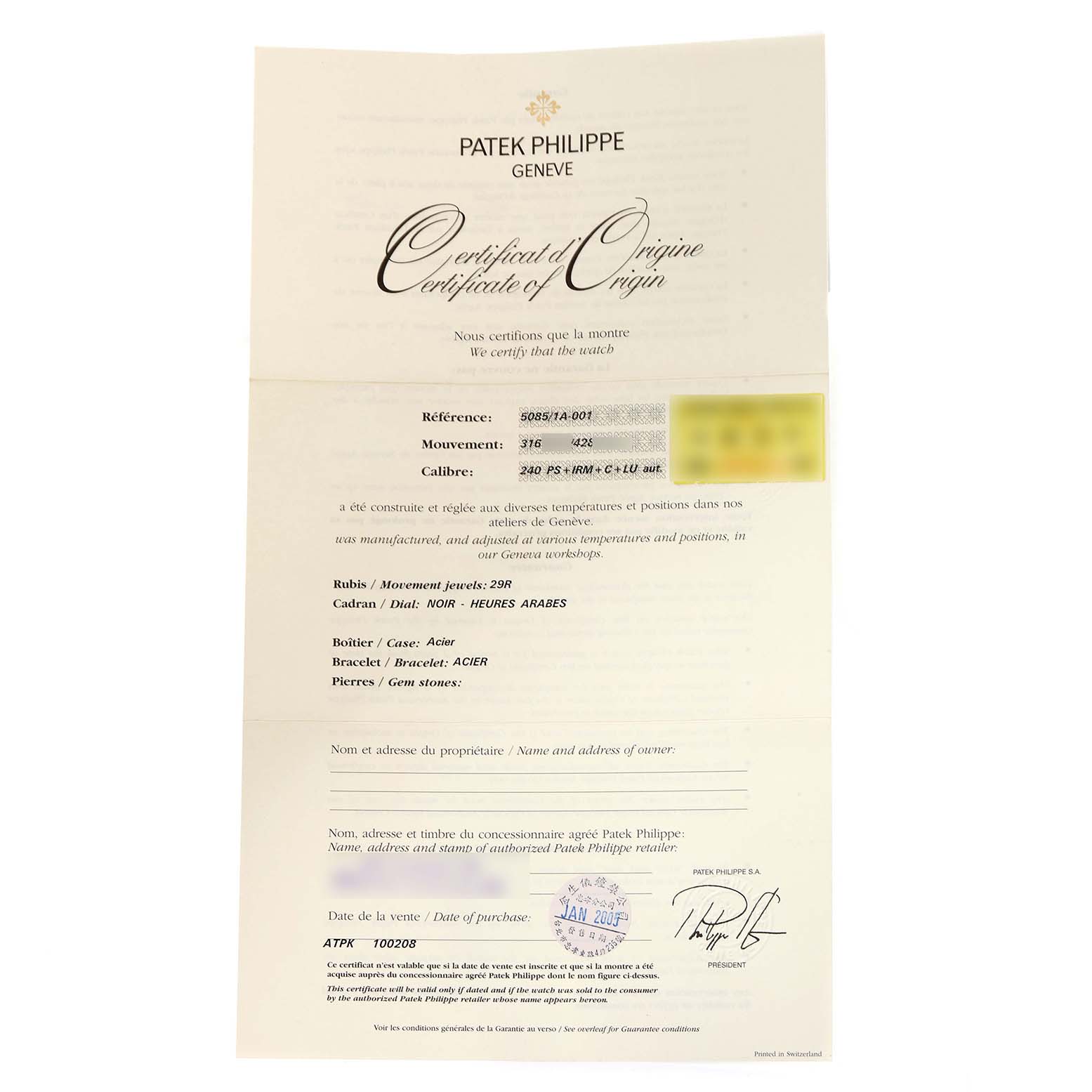 This image shows a Certificate of Origin for the Neptune model watch by Patek Philippe, detailing its specifications.