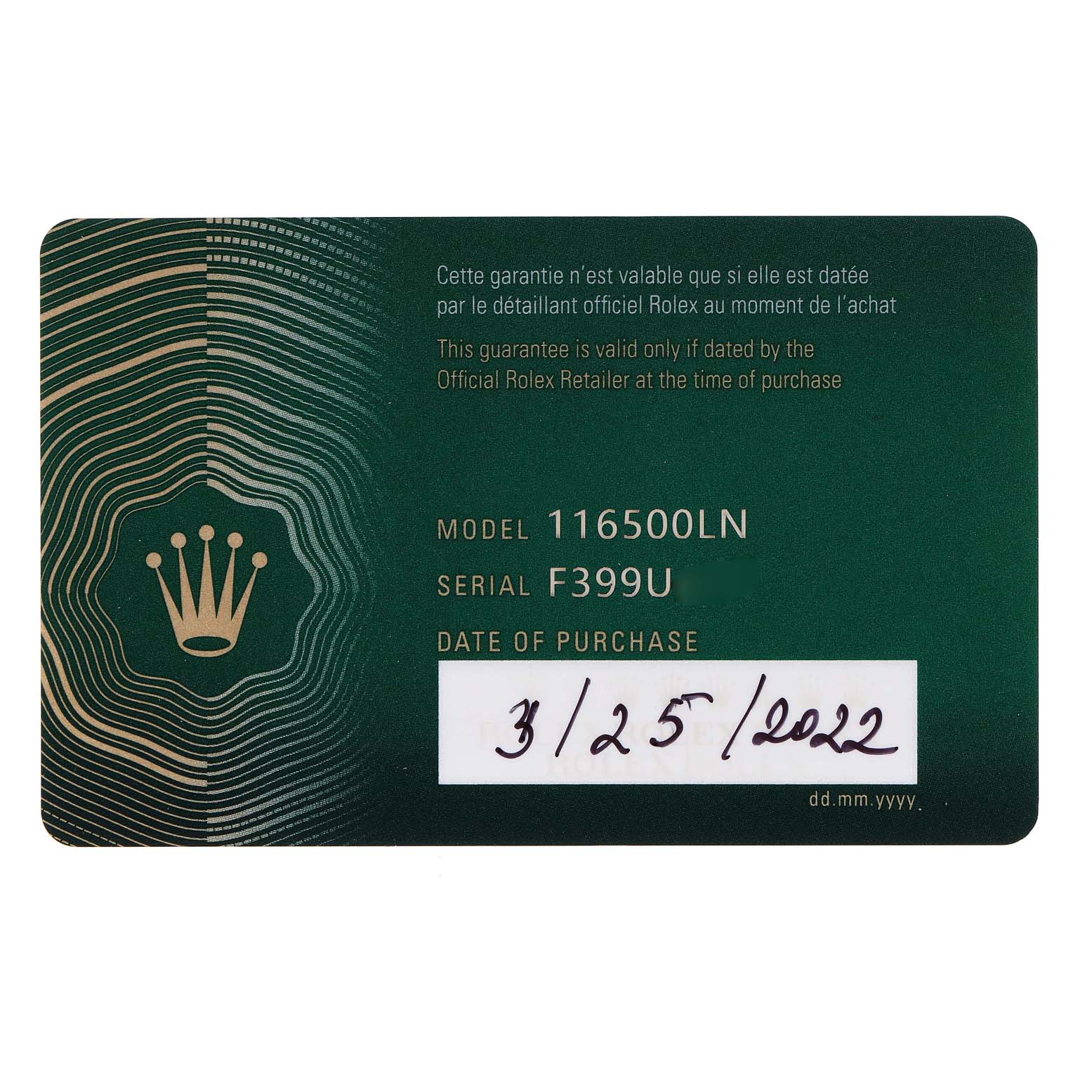 This image shows the warranty card for a Rolex Daytona 116500 Men
s Stainless Steel Black Dial 116500 Men
s Stainless Steel Black Dial model 116500LN, including the serial number and the purchase date.