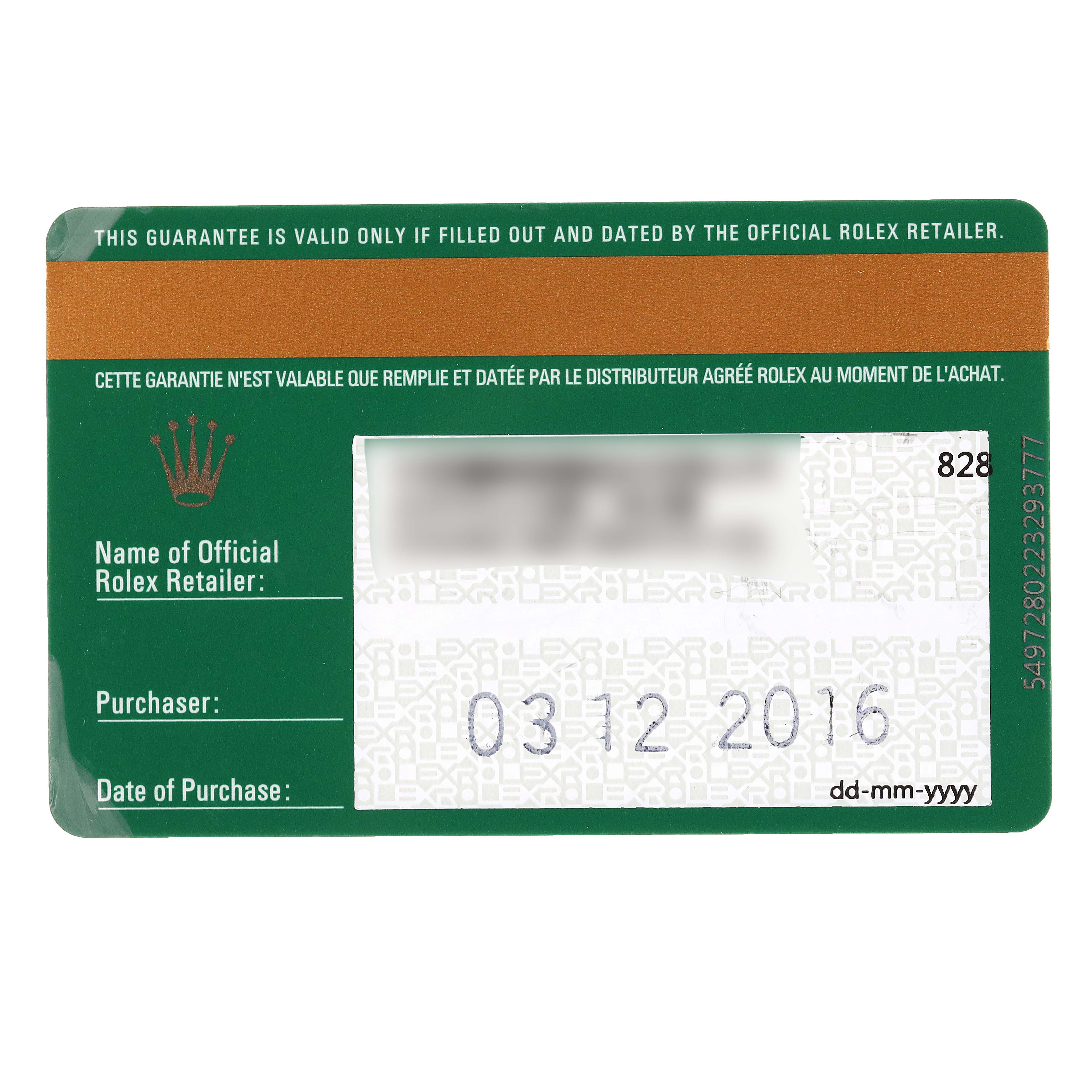 The image shows a guarantee card for a Rolex Daytona 116500 Men
s Stainless Steel Black Dial 116500 Men
s Stainless Steel Black Dial watch with spaces for retailer details and the date of purchase.