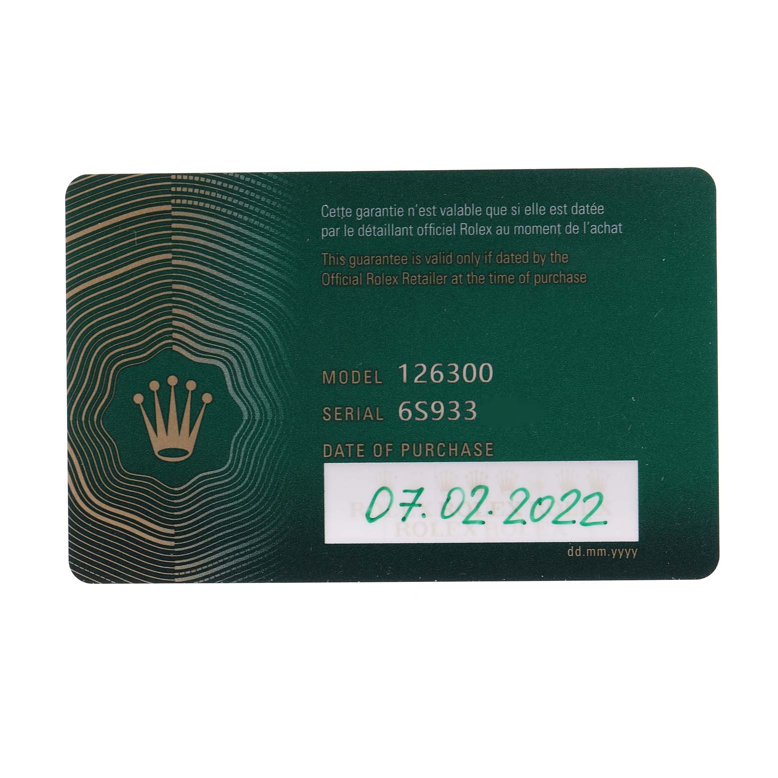 This image shows the warranty card for the Rolex Datejust 41 126300 Men
s Stainless Steel Blue Dial 126300 Men
s Stainless Steel Blue Dial model number 126300.