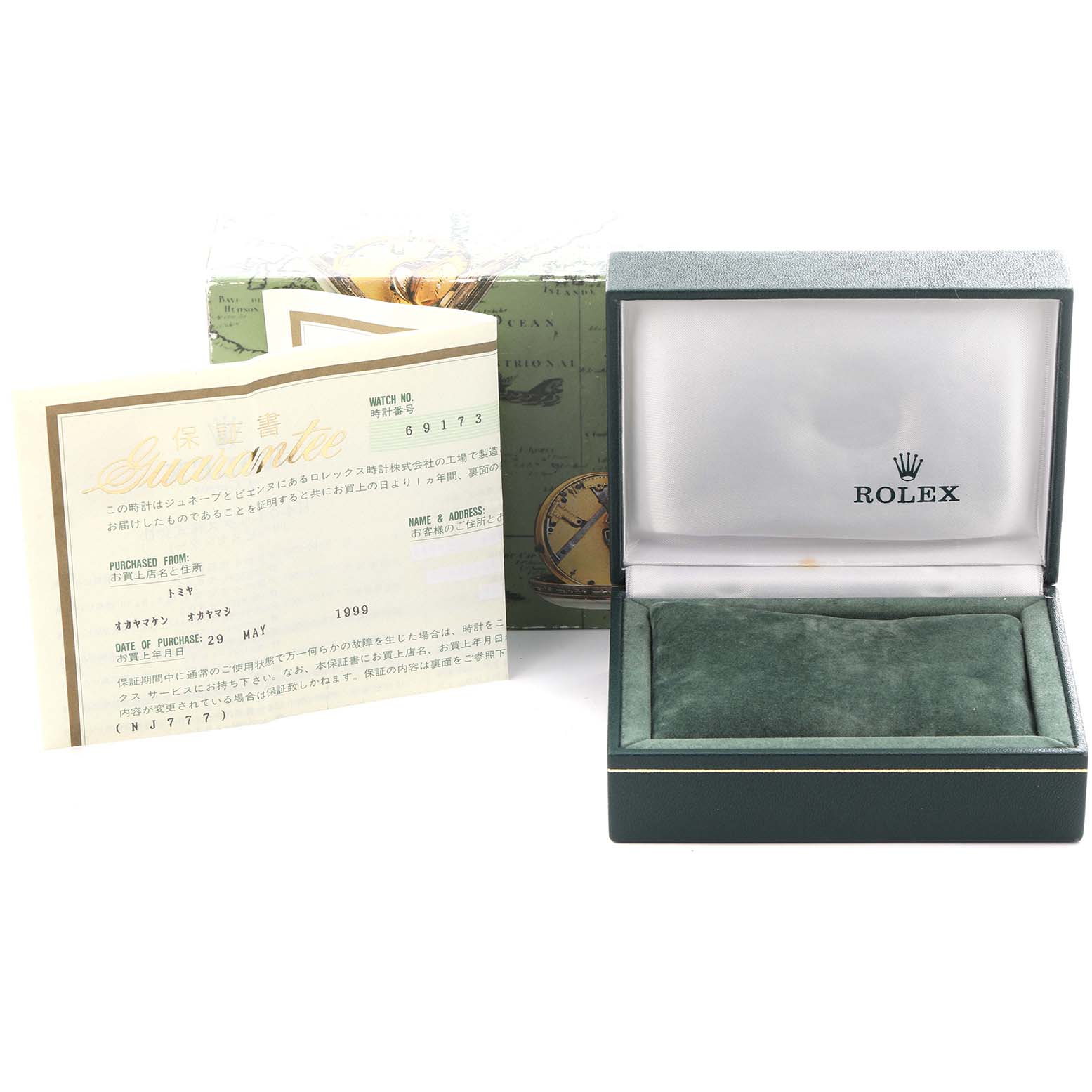 The image shows an empty Rolex Datejust 69173 Women's Steel and Gold (two tone) Champagne Dial 69173 Women's Steel and Gold (two tone) Champagne Dial watch box, a warranty certificate, and packaging from a front angle.