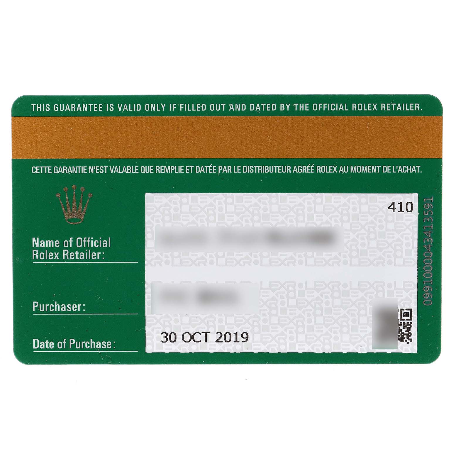 The image shows the guarantee card of a Rolex GMT-Master 126710 Men
s Stainless Steel Black Dial 126710 Men
s Stainless Steel Black Dial watch, indicating the retailer
s and purchase details.