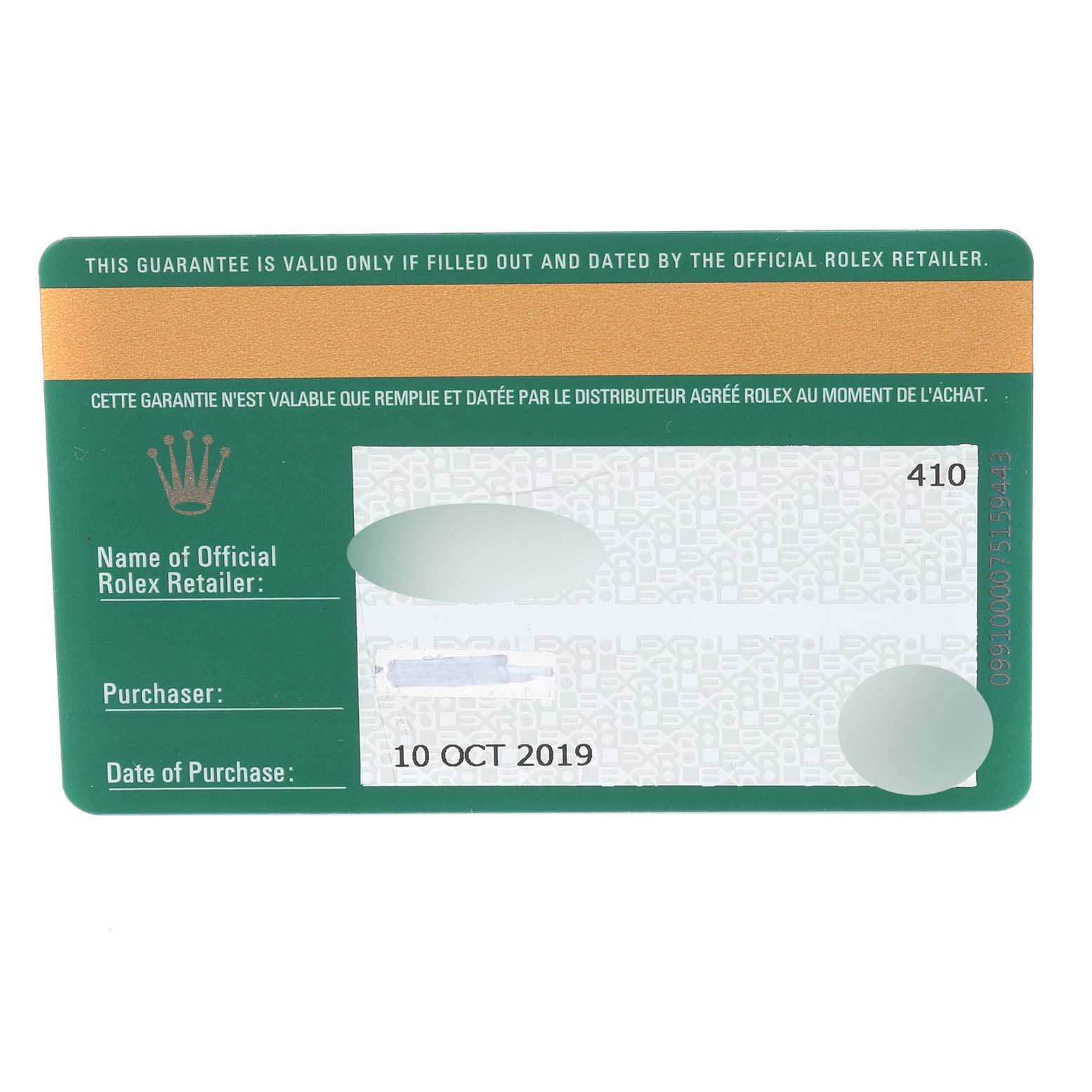 This image shows a filled guarantee card for a Rolex Milgauss 116400GV Men's Stainless Steel Blue Dial 116400GV Men's Stainless Steel Blue Dial watch, providing the official retailer's details and purchase date.