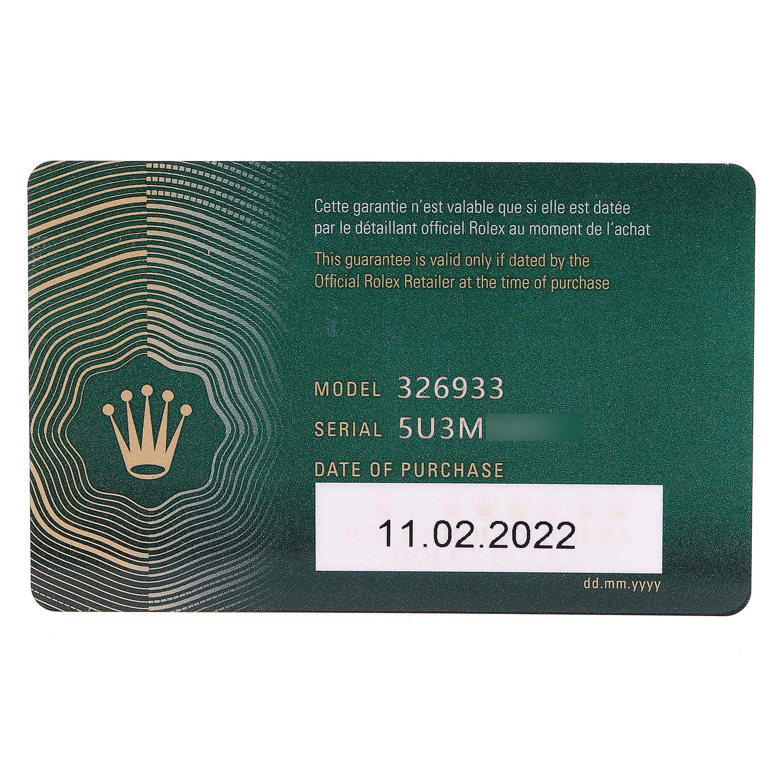 The image shows the warranty card for a Rolex Sky-Dweller 326933 Men's Steel and Gold (two tone) Champagne Dial 326933 Men's Steel and Gold (two tone) Champagne Dial watch model 326933 with a purchase date of 11.02.2022.