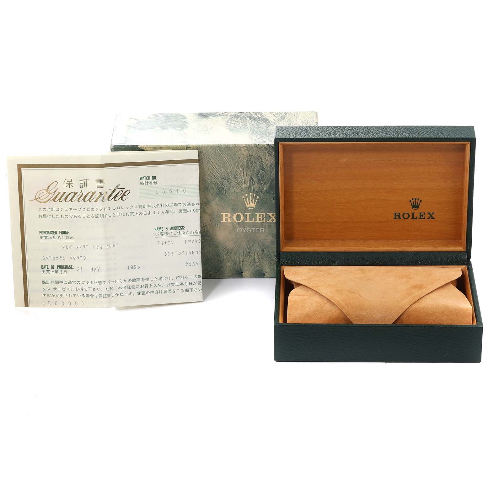 The image shows the packaging, warranty card, and open empty box of a Rolex Submariner 16610 Men
s Stainless Steel Black Dial 16610 Men
s Stainless Steel Black Dial watch.