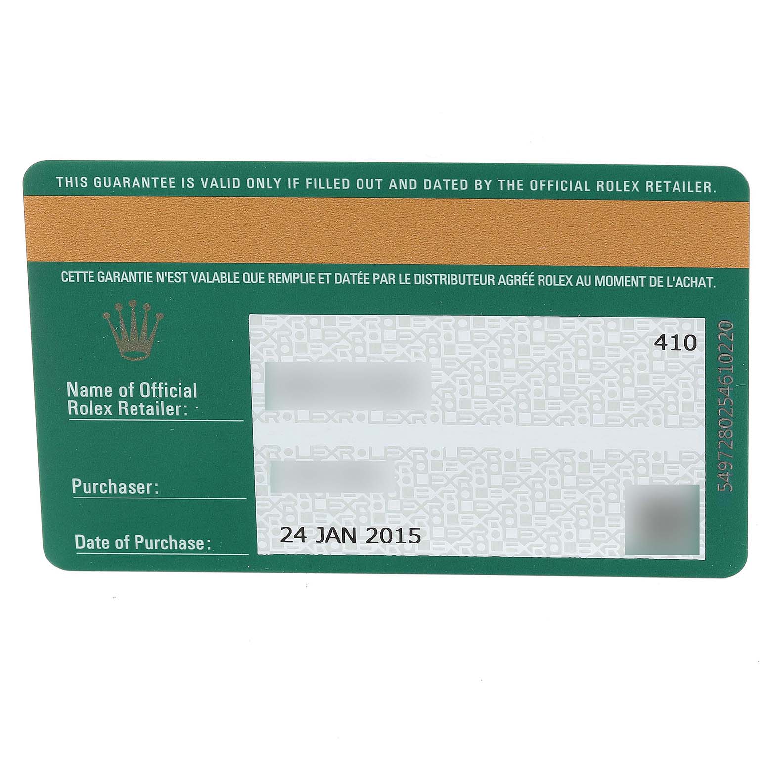 The image shows a guarantee card for the Rolex Submariner 116610LV Men's Stainless Steel Green Dial 116610LV Men's Stainless Steel Green Dial model, displaying retailer name, purchaser, and purchase date details.