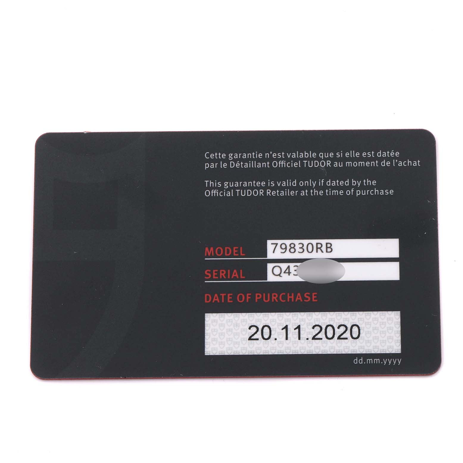 The image shows the warranty card for the Tudor Heritage Black Bay 79830RB Men's Stainless Steel Black Dial 79830RB Men's Stainless Steel Black Dial model.