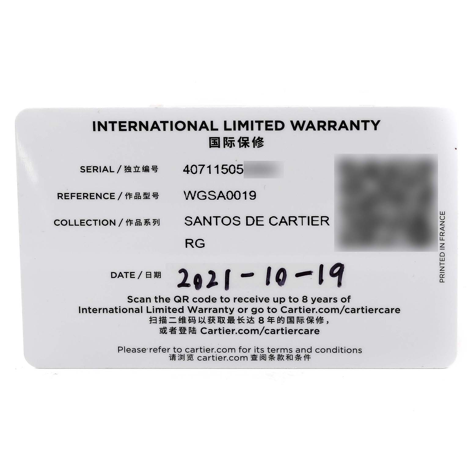 This is an International Limited Warranty card for a Cartier Santos WGSA0019 Men's Rose Gold Silver Dial WGSA0019 Men's Rose Gold Silver Dial de Cartier watch.