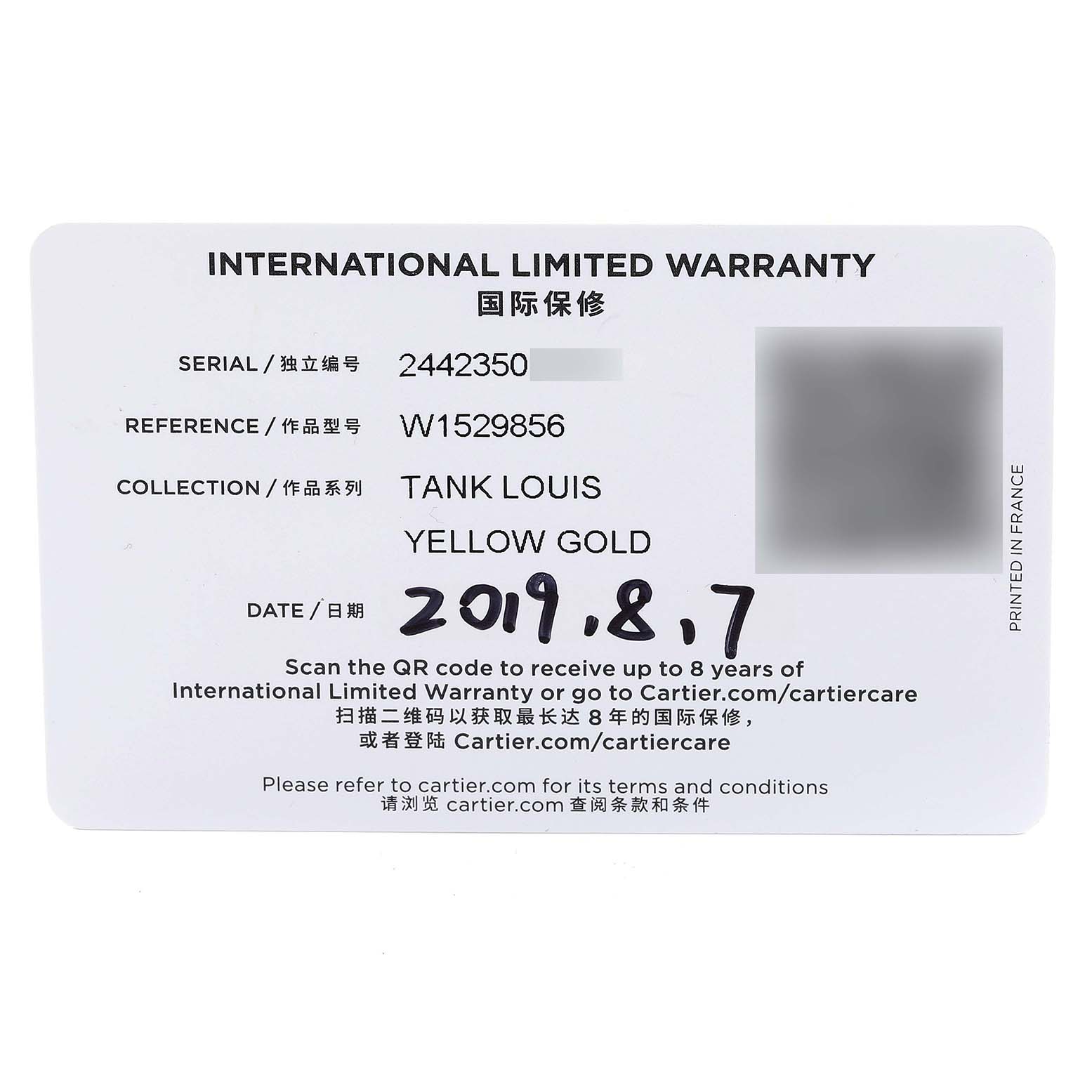 This image shows the international limited warranty card for the Tank Louis model by Cartier.