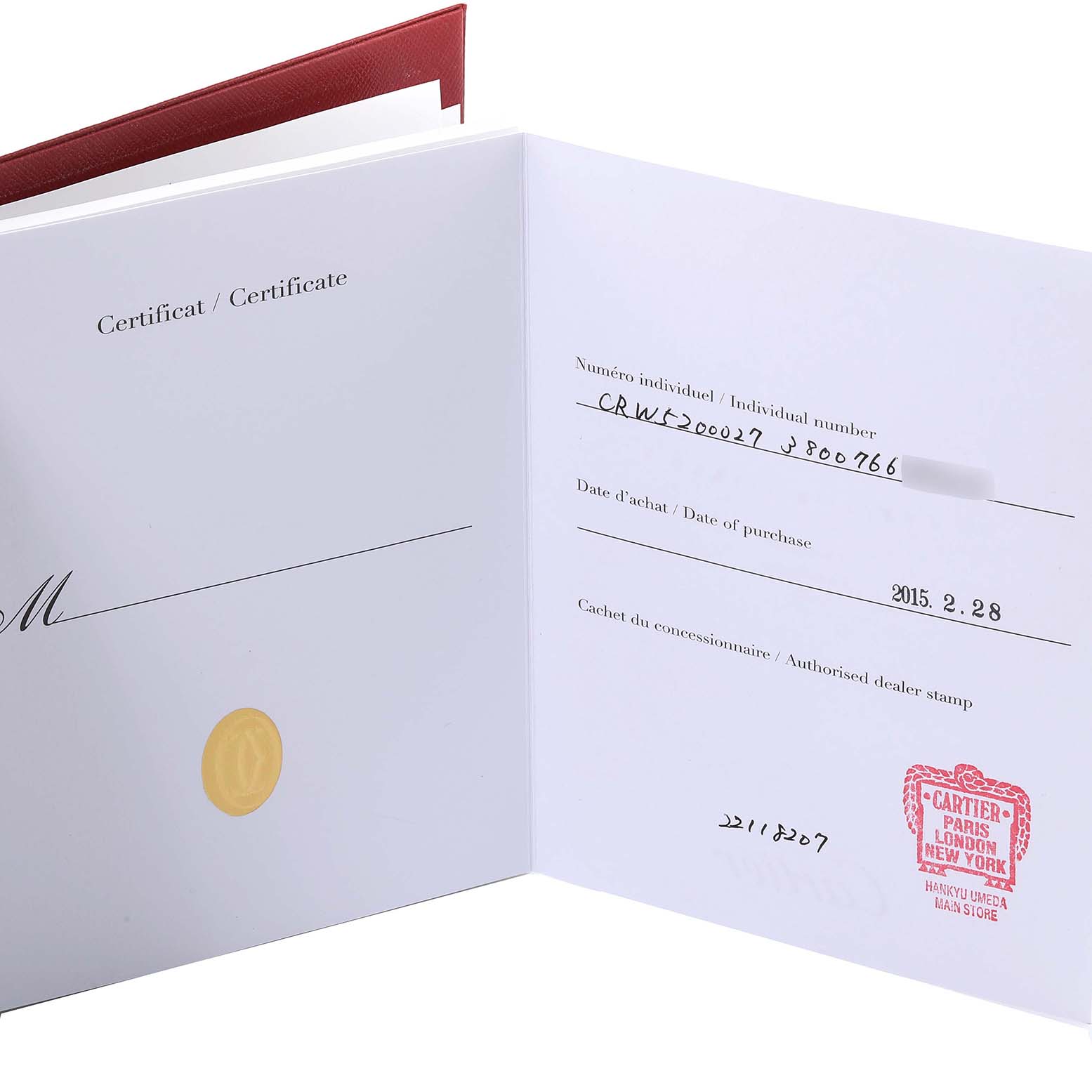 The image shows the open certificate and warranty booklet for the Cartier Tank Solo W5200027 Men
s Stainless Steel Silver Dial W5200027 Men
s Stainless Steel Silver Dial watch.