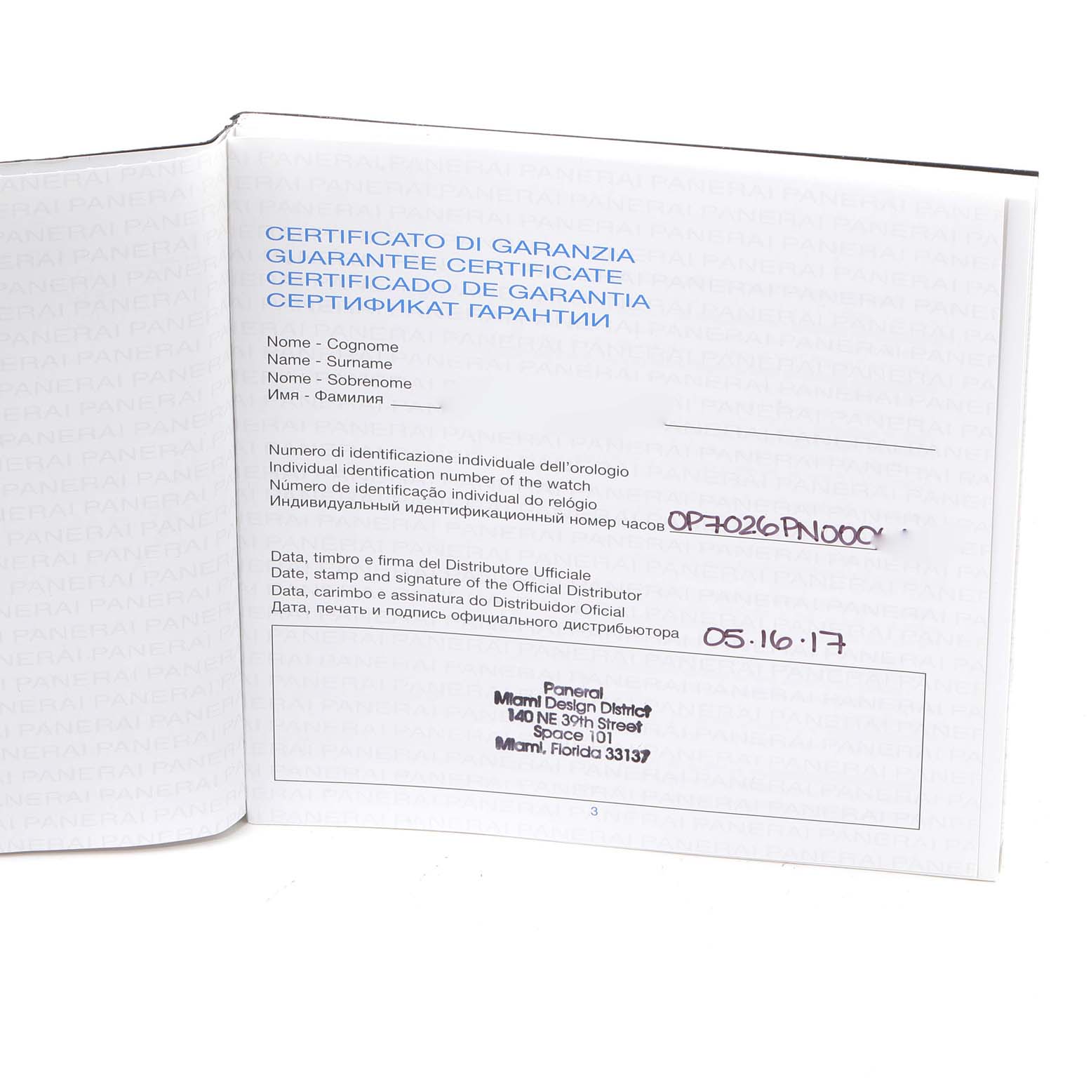 The image shows the guarantee certificate for the Panerai Submersible PAM00616 Men's Stainless Steel Black Dial PAM00616 Men's Stainless Steel Black Dial watch from an angled top view.