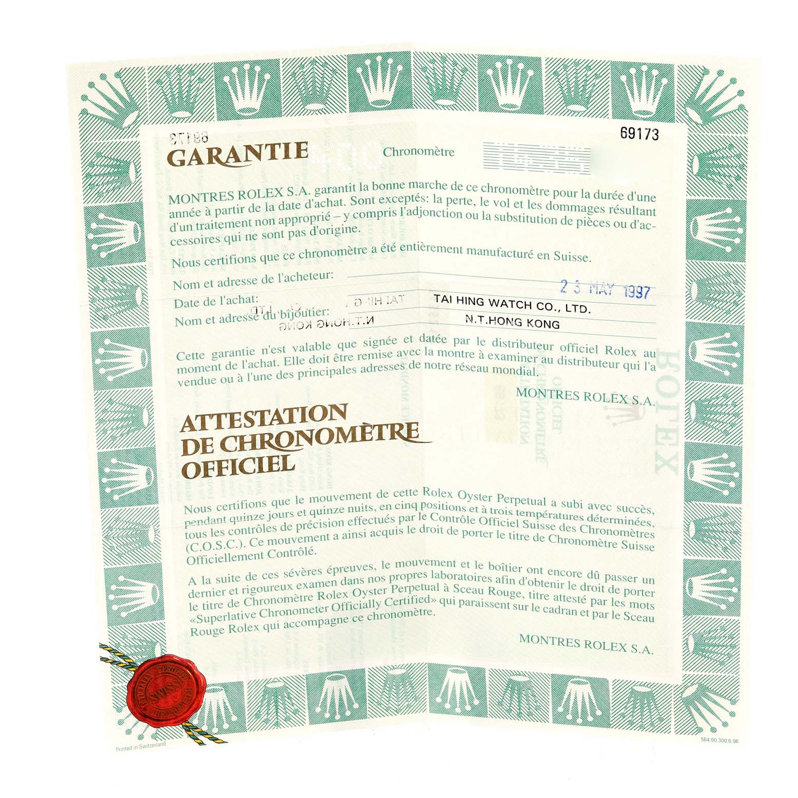 The image shows the official warranty and chronometer certificate papers for a Rolex Datejust 69173 Women's Steel and Gold (two tone) Silver Dial 69173 Women's Steel and Gold (two tone) Silver Dial watch.