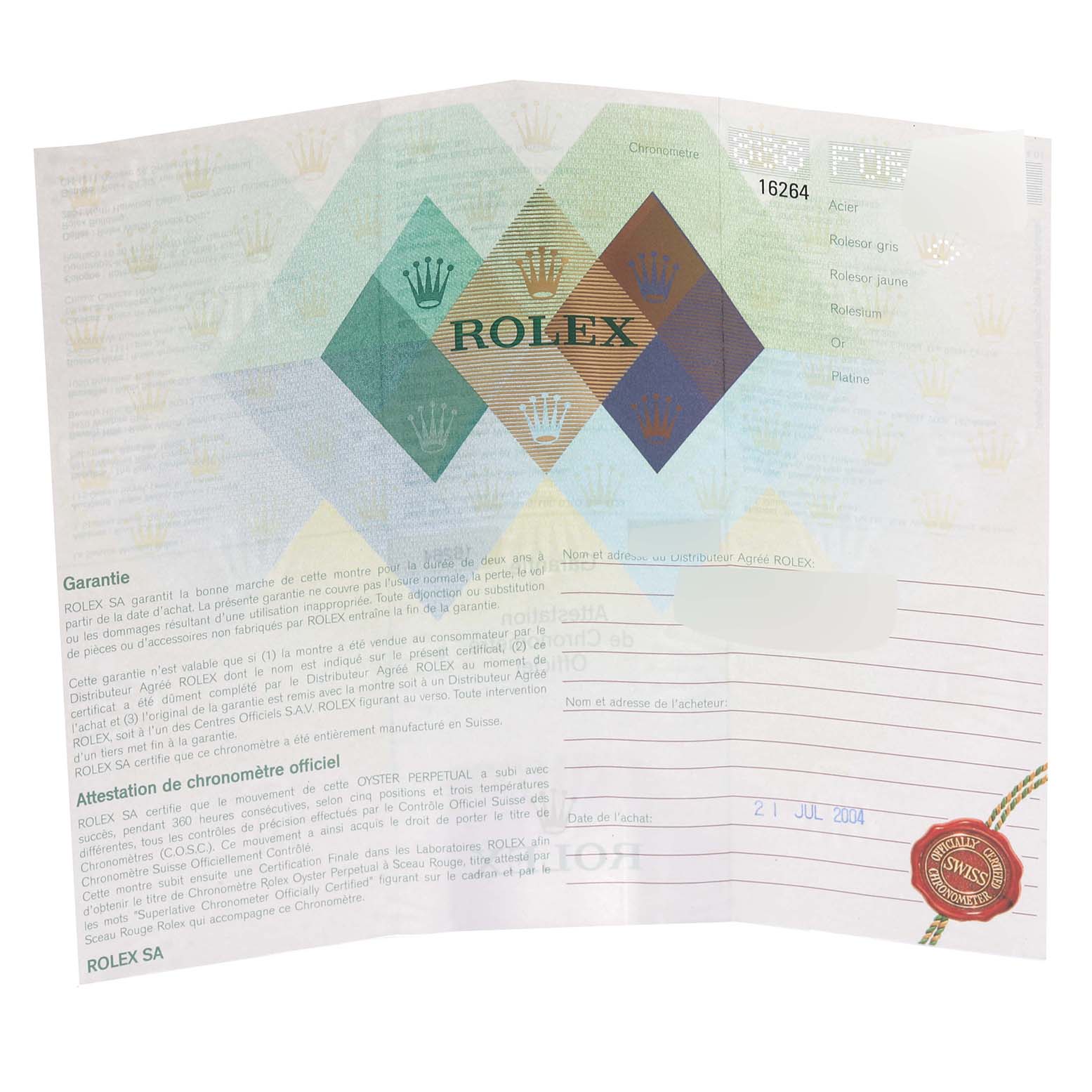 This image shows the warranty certificate for the Rolex Turn-o-Graph 16264 Men
s Stainless Steel Silver Dial 16264 Men
s Stainless Steel Silver Dial model, displaying brand logos and purchase date.