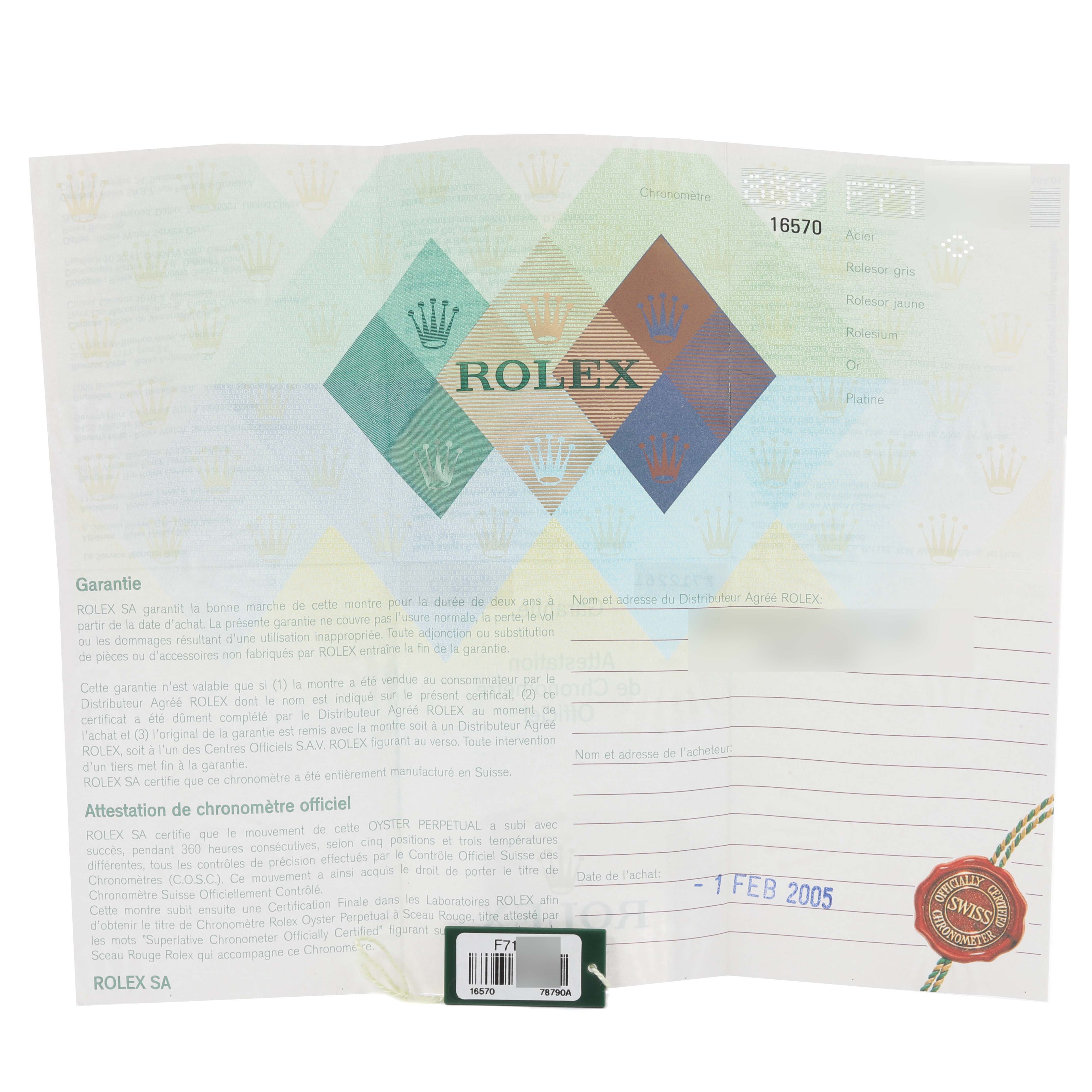 This image shows the official Rolex warranty certificate for the Explorer model, featuring brand details and serial information.