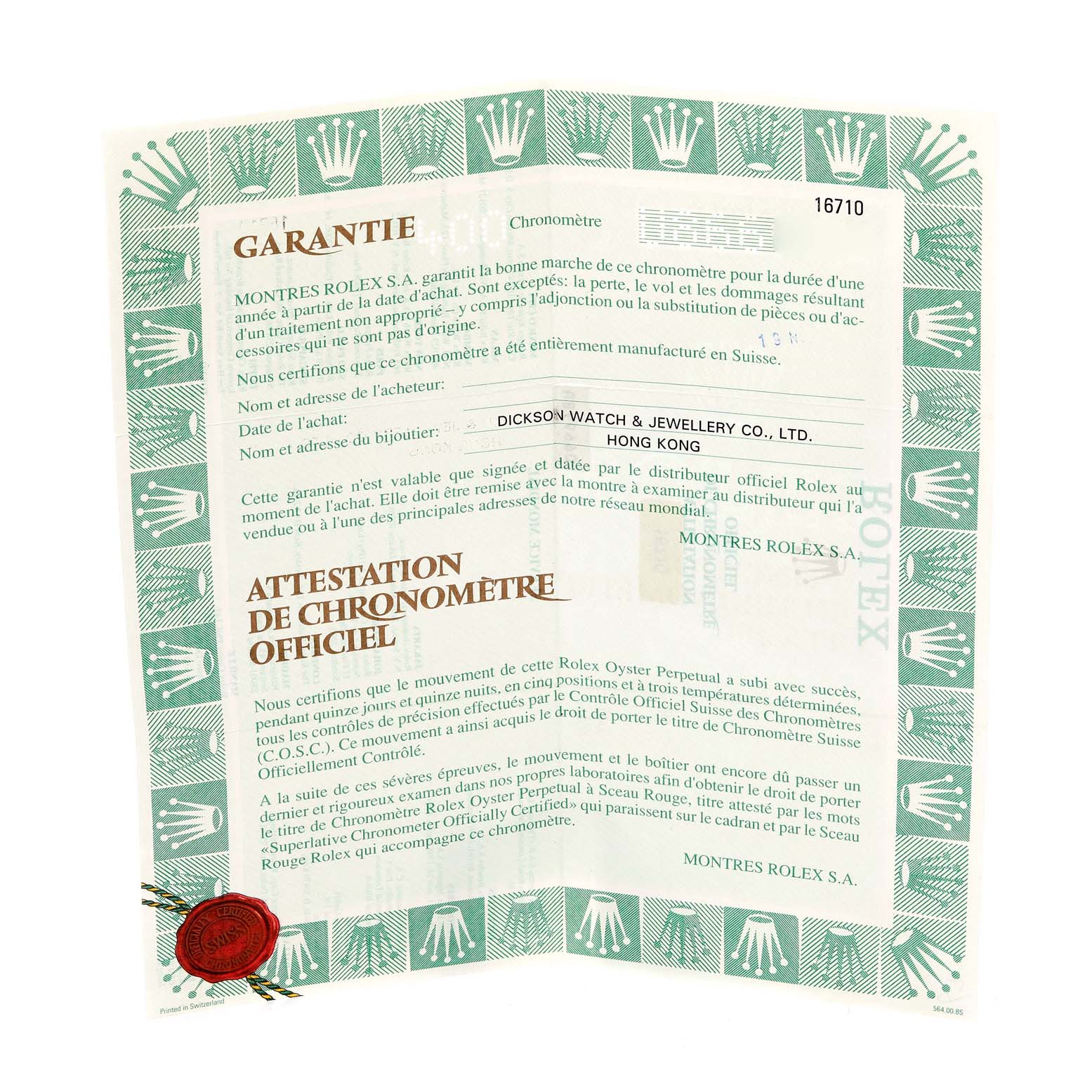 This image shows the warranty certificate for a Rolex GMT-Master 16710 Men
s Stainless Steel Black Dial 16710 Men
s Stainless Steel Black Dial watch, including Best Quality
ation and purchase details.