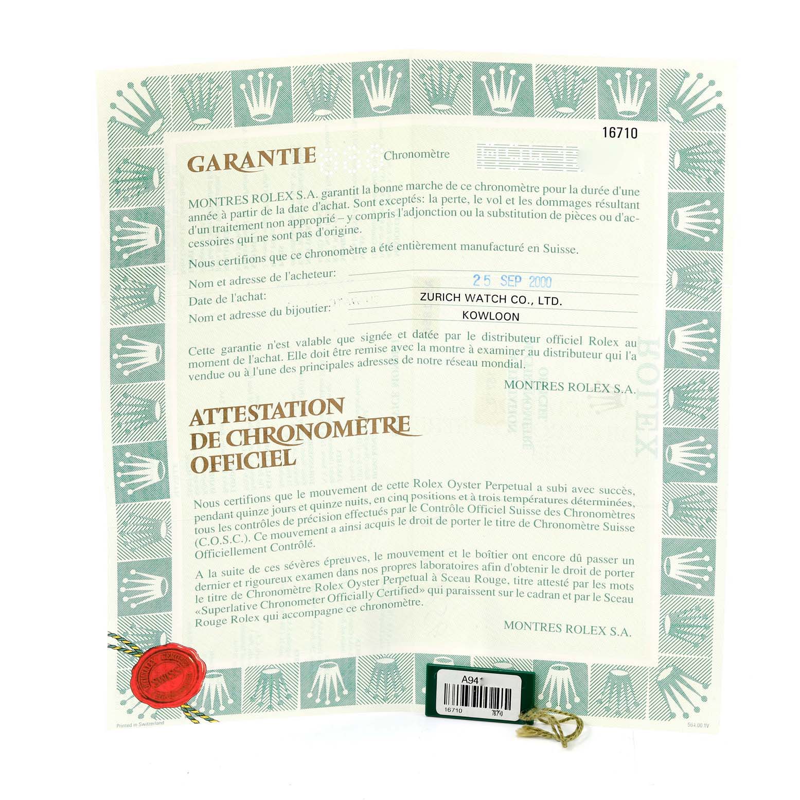 This is a straight-on shot of the warranty card for the Rolex GMT-Master 16710 Men
s Stainless Steel Black Dial 16710 Men
s Stainless Steel Black Dial model.