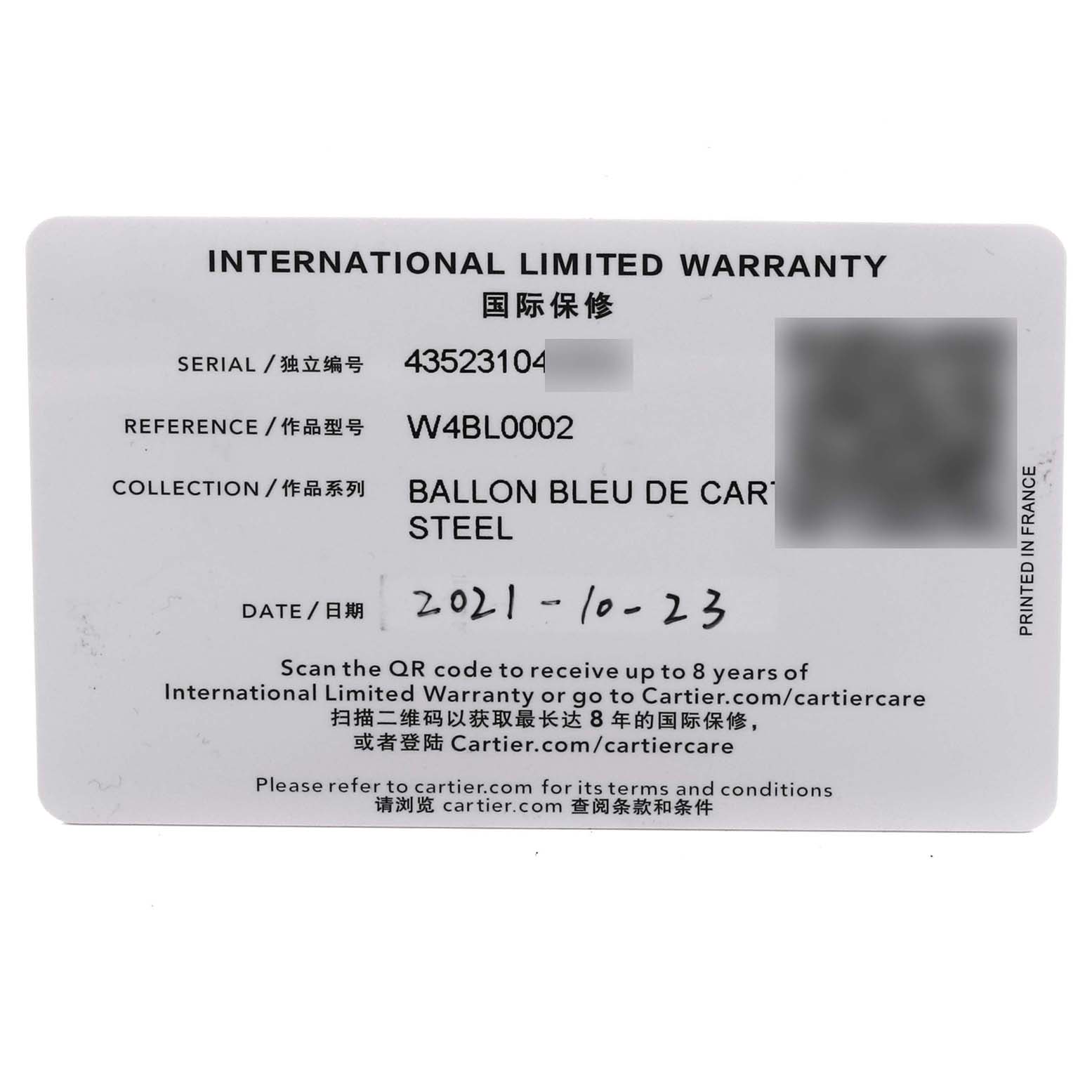 This image shows an international limited warranty card for a Cartier Ballon Bleu watch.