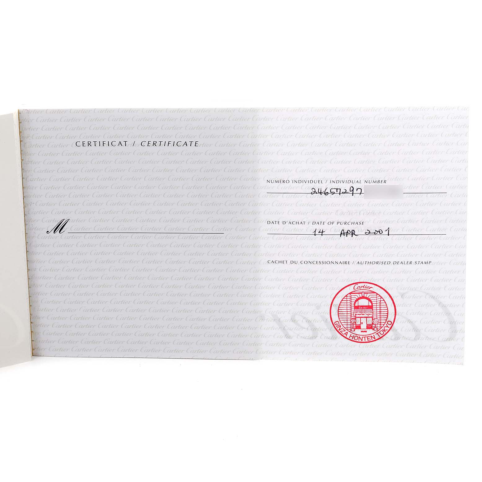 The image shows a Cartier Tank Francaise W51012Q4 Women's Steel and Gold (two tone) Silver Dial W51012Q4 Women's Steel and Gold (two tone) Silver Dial authenticity certificate with purchase details and a dealer stamp.