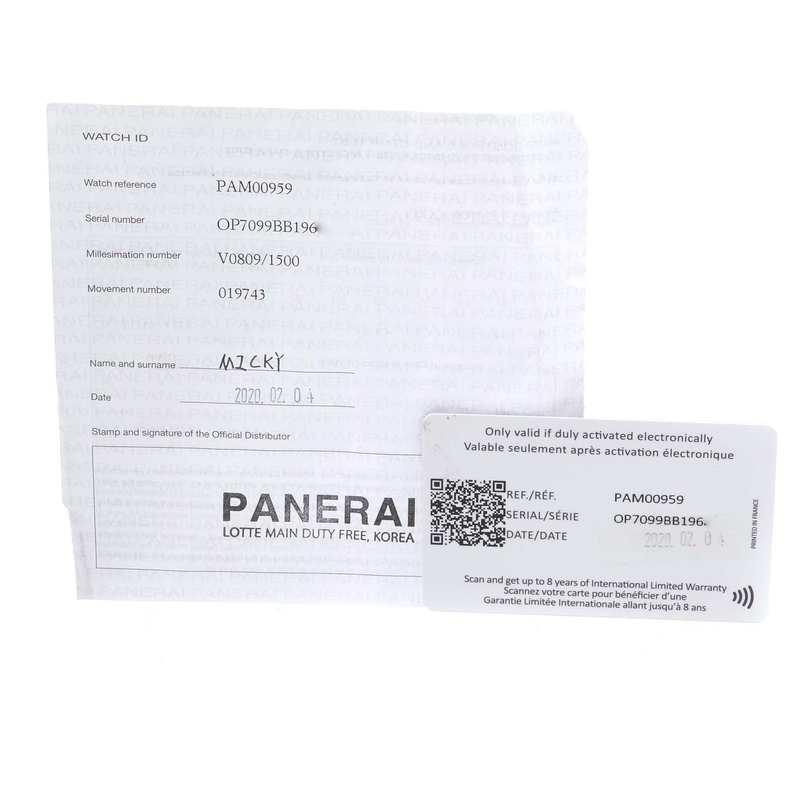 The image shows the warranty documentation and card for the Panerai Submersible PAM00959 Men's Stainless Steel Grey Dial PAM00959 Men's Stainless Steel Grey Dial model PAM00959.