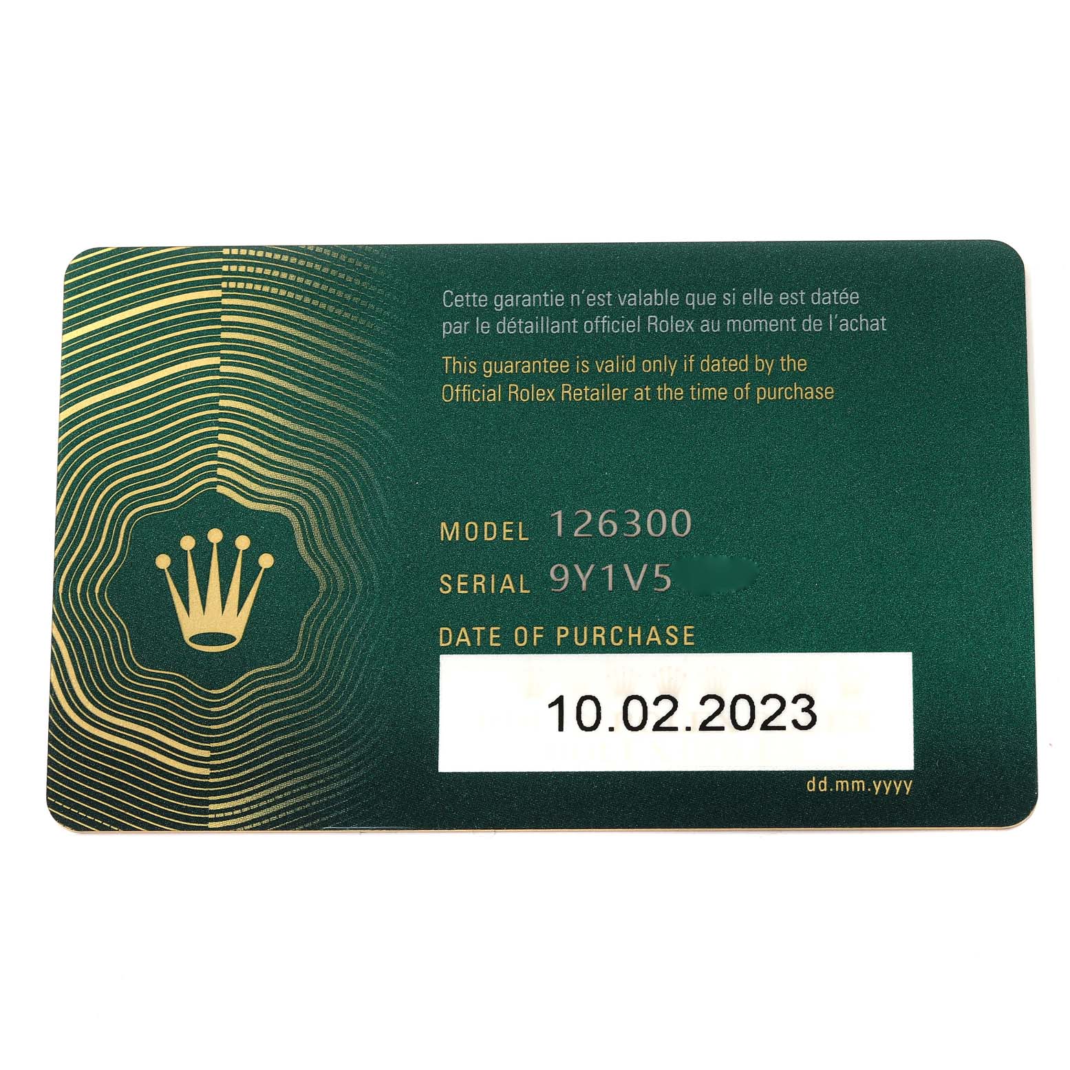 This is an image of a Rolex Datejust 41 126300 Men
s Stainless Steel Blue Dial 126300 Men
s Stainless Steel Blue Dial model warranty card, showing the model number, serial number, and purchase date.