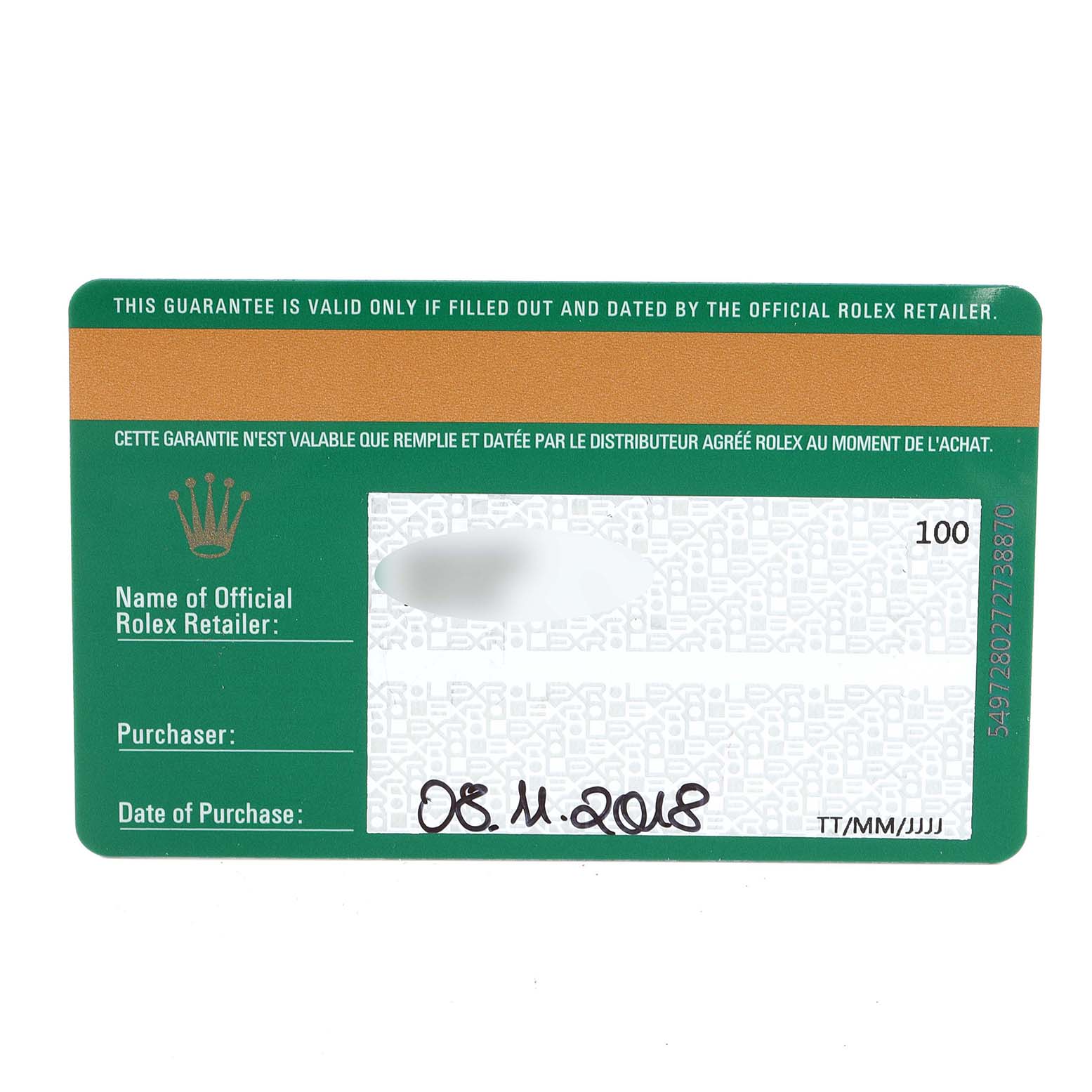 This image shows the warranty card for a Rolex Sea-Dweller 116660 Men's Stainless Steel Blue Dial 116660 Men's Stainless Steel Blue Dial watch.