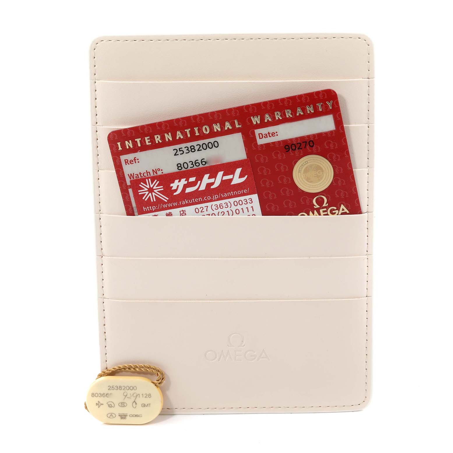 The image shows Omega Seamaster 2538.20.00 Men's Stainless Steel White Dial 2538.20.00 Men's Stainless Steel White Dial accessories including a warranty card and a cream-colored cardholder with a tag.