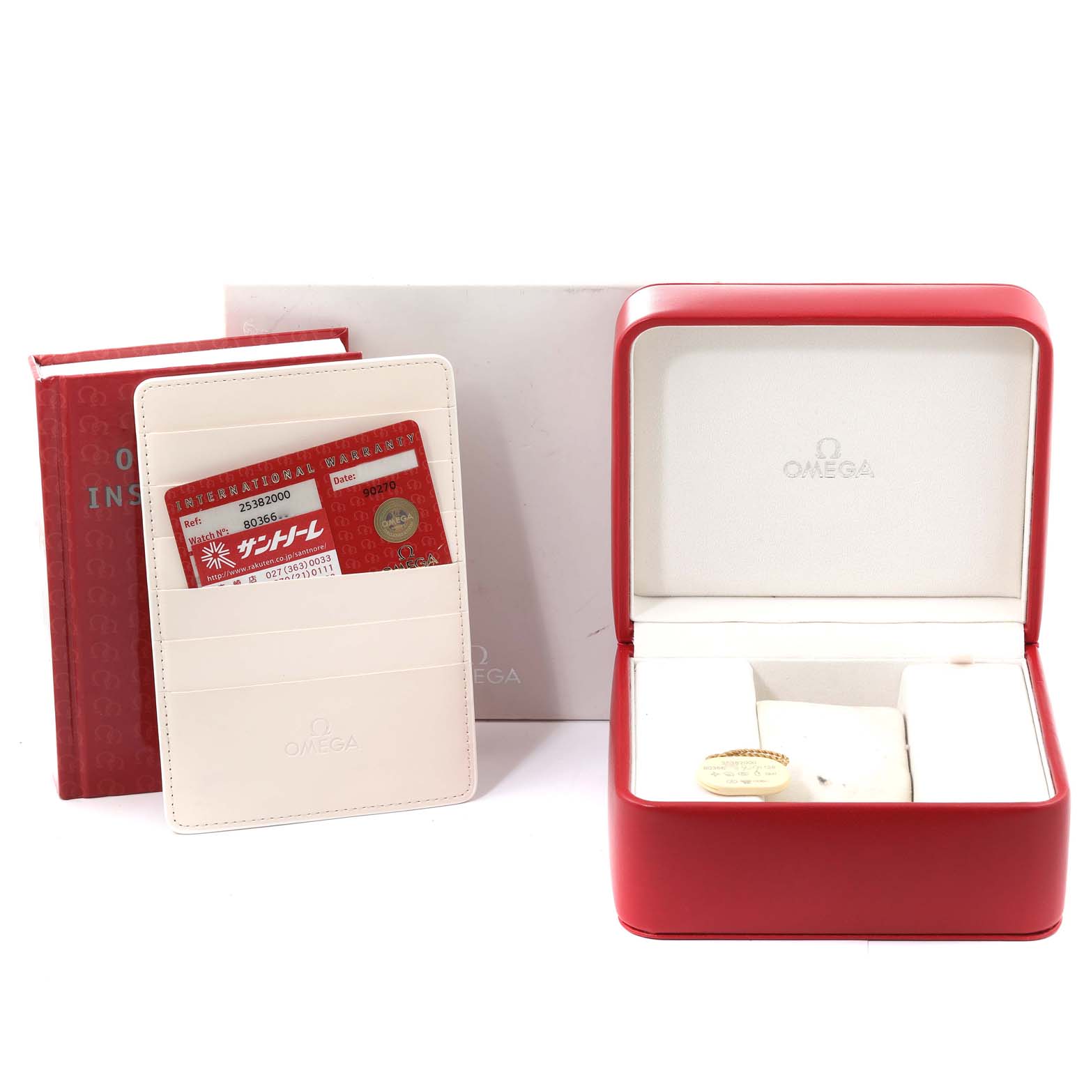 The image shows an Omega Seamaster 2538.20.00 Men's Stainless Steel White Dial 2538.20.00 Men's Stainless Steel White Dial watch box, an instruction manual, and an authenticity card holder from a straight-on angle.