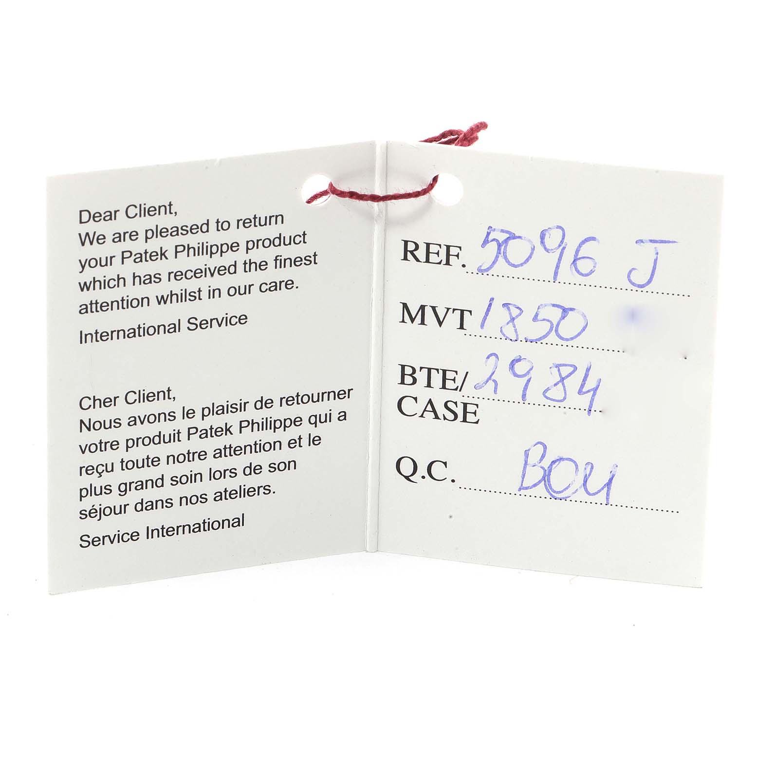 The image shows an international service tag for a Patek Philippe Calatrava 5096J Men's Yellow Gold Silver Dial 5096J Men's Yellow Gold Silver Dial watch, model reference 5096J.