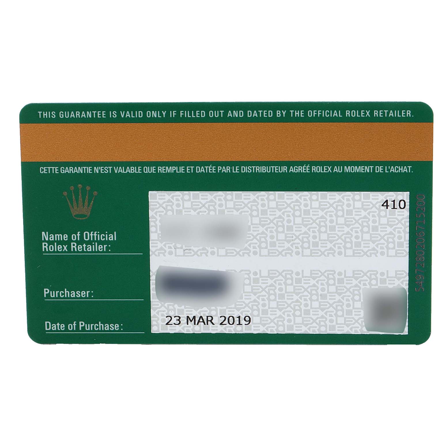 This image shows the guarantee card for a Rolex Datejust 126281 Men's Steel and Gold (two tone) Brown Dial 126281 Men's Steel and Gold (two tone) Brown Dial watch, including retailer and purchase details.