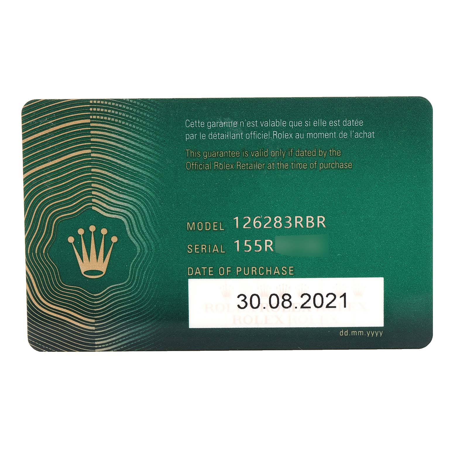 This image shows a warranty card for the Rolex Datejust 126283 Men's Steel and Gold (two tone) Champagne Dial 126283 Men's Steel and Gold (two tone) Champagne Dial model 126283RBR.