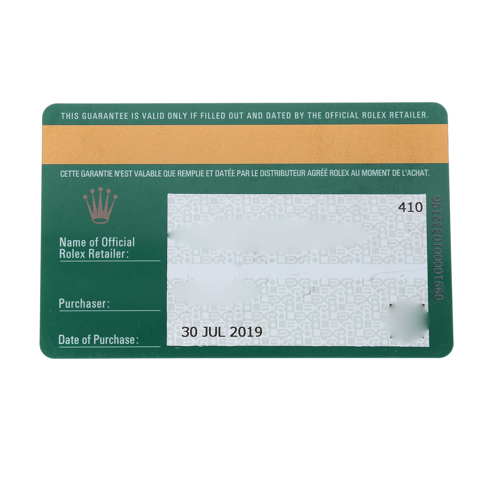 The image shows a warranty card for the Rolex Datejust 41 126334 Men's Stainless Steel Blue Dial, featuring brand details and purchase information.