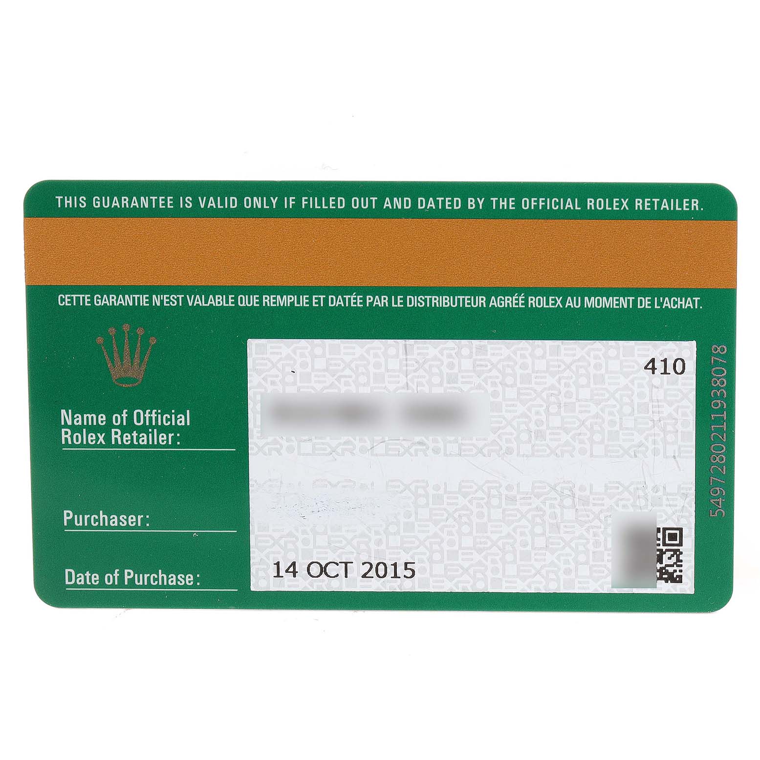 This image shows the warranty card for a Rolex Datejust 179383 Women
s Steel and Gold (two tone) Silver Dial 179383 Women
s Steel and Gold (two tone) Silver Dial watch, highlighting the purchase details and retailer information.