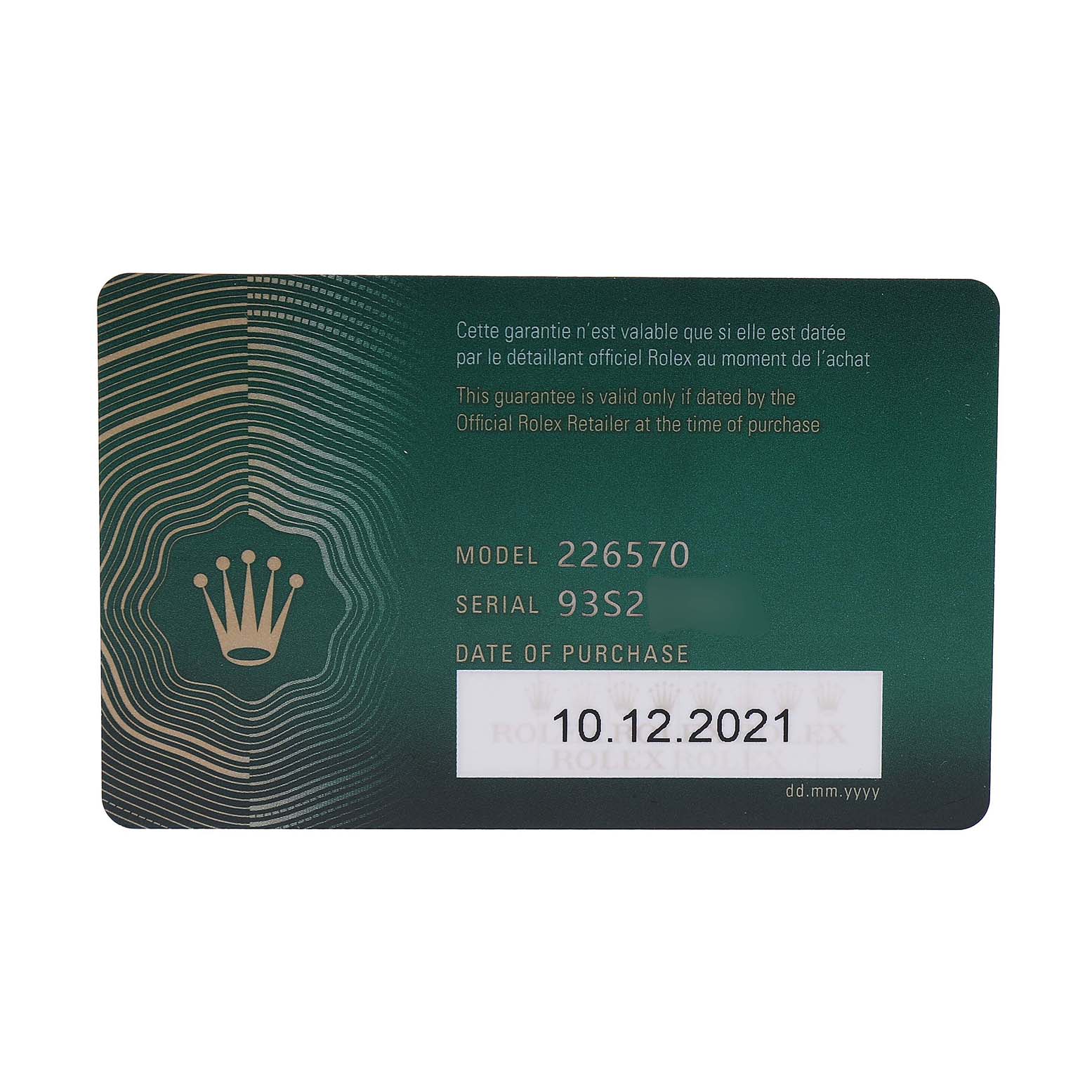 This is a front view of the warranty card for a Rolex Explorer 226570 Men's Stainless Steel Black Dial model, showing model and serial numbers and purchase date.