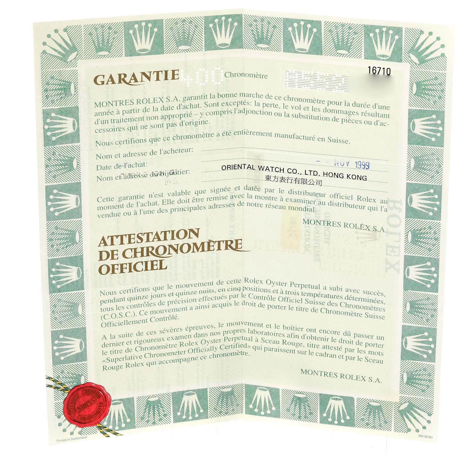 The image shows the warranty and certification papers for the Rolex GMT-Master 16710 Men
s Stainless Steel Black Dial 16710 Men
s Stainless Steel Black Dial watch model.