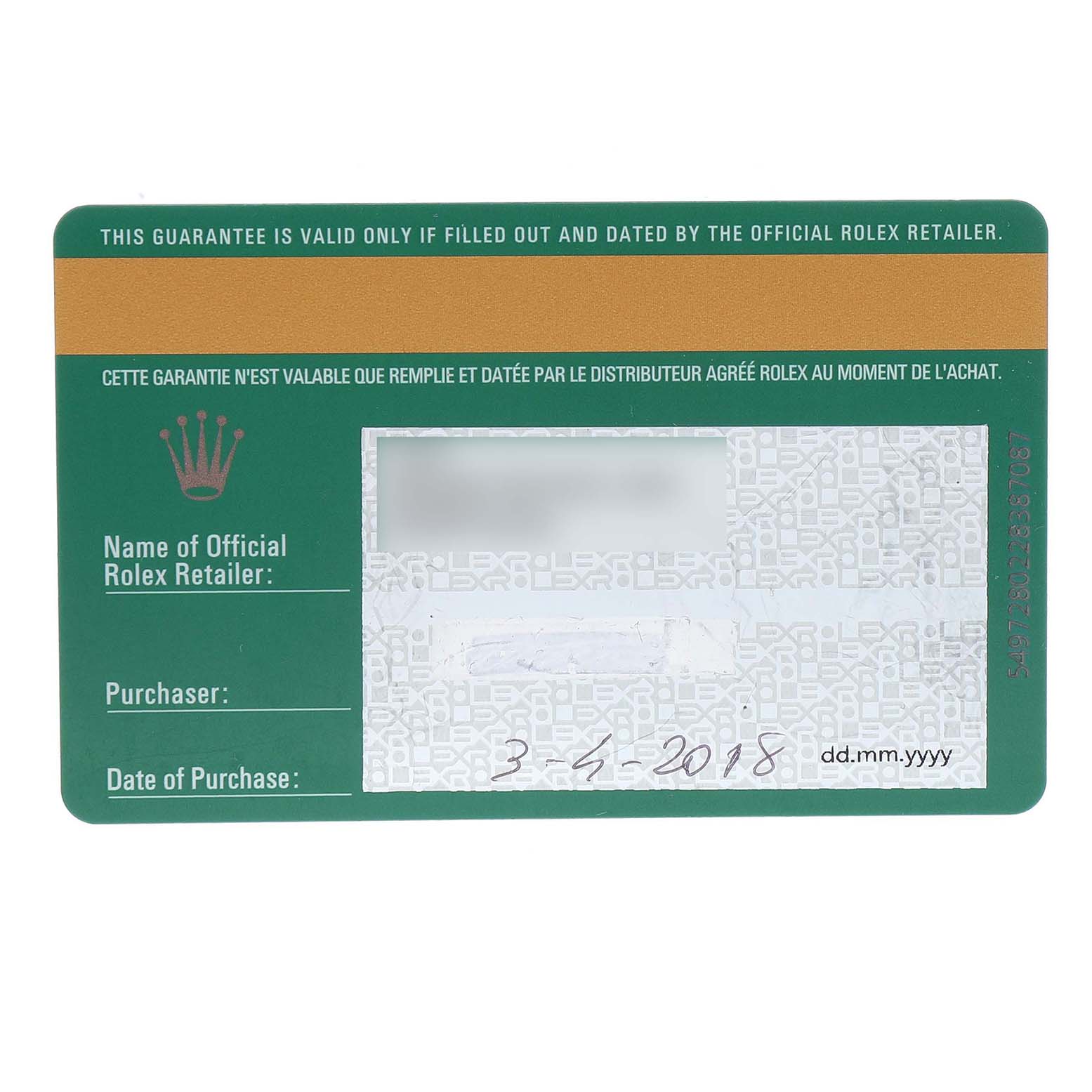 The image shows a guarantee card for the Rolex Yacht-Master 116688M Men's Yellow Gold White Dial watch, displaying retailer and purchase information sections.