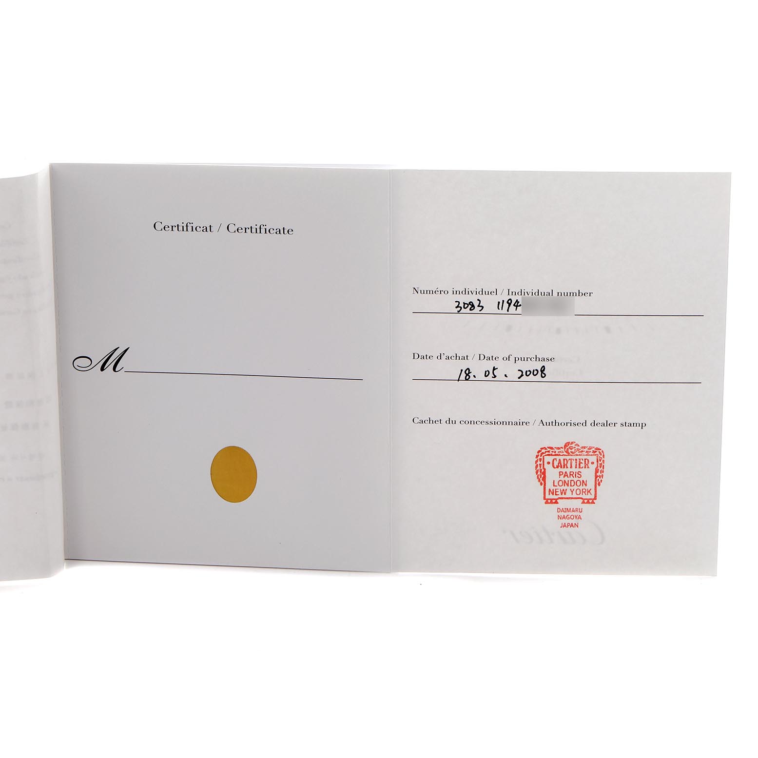 The image shows an opened certificate for a Cartier La Dona WE60086I Women's Rose Gold Silver Dial WE60086I Women's Rose Gold Silver Dial watch with details and a dealer stamp.