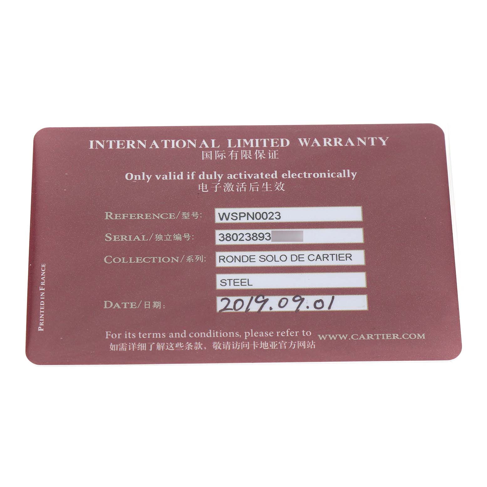 The image shows an international limited warranty card for the Ronde Solo de Cartier model.