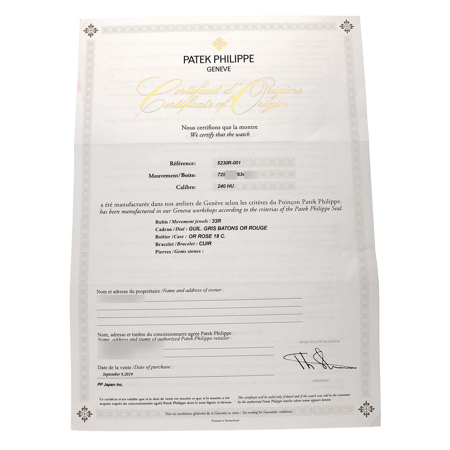 The image shows a Patek Philippe Complications 5230R-001 Men's Rose Gold Grey Dial model certificate, providing details like reference number and movement.