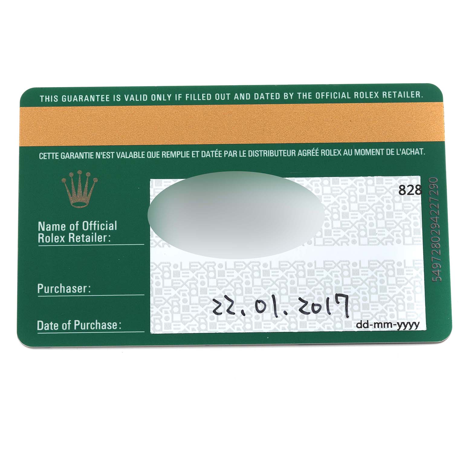 The image shows a guarantee card for the Rolex Cellini 50605RBR Men's Rose Gold Black Dial model, displaying retailer and purchase information sections.