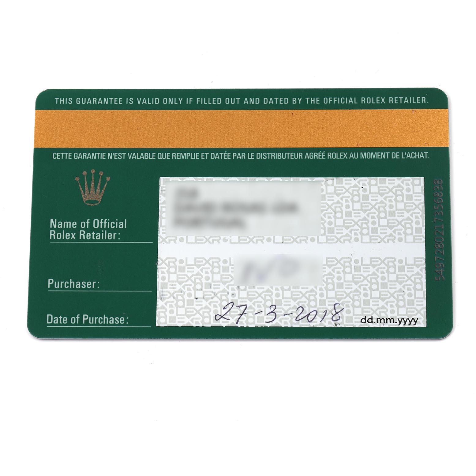 The image shows a warranty card for a Rolex Daytona 116515LN Men
s Rose Gold Pink Dial 116515LN Men
s Rose Gold Pink Dial watch, displaying details like retailer, purchaser, and purchase date.