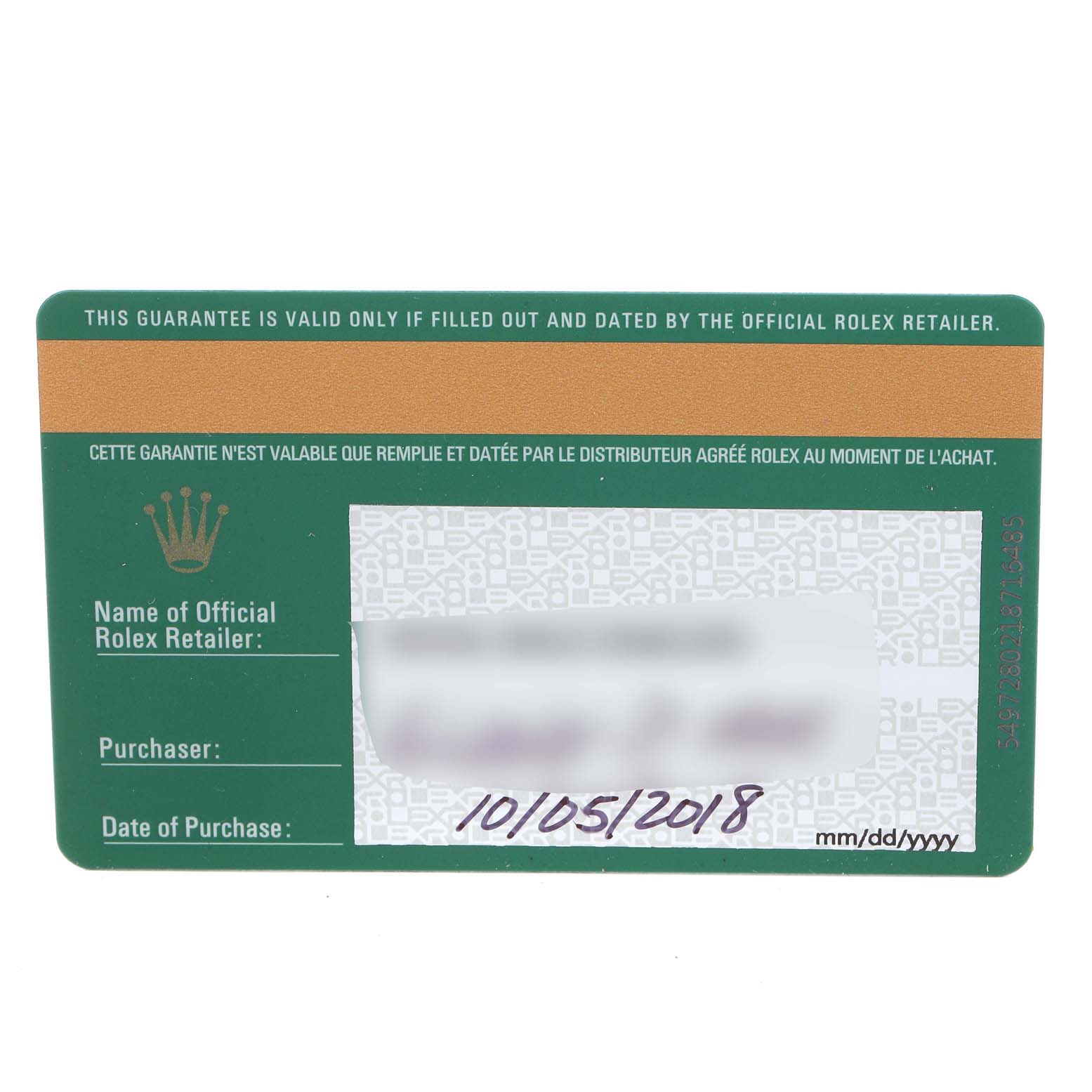 This image shows the warranty card for a Rolex Datejust 41 126333 Men's Steel and Gold (two tone) White Dial 126333 Men's Steel and Gold (two tone) White Dial model, with the date of purchase written on it.