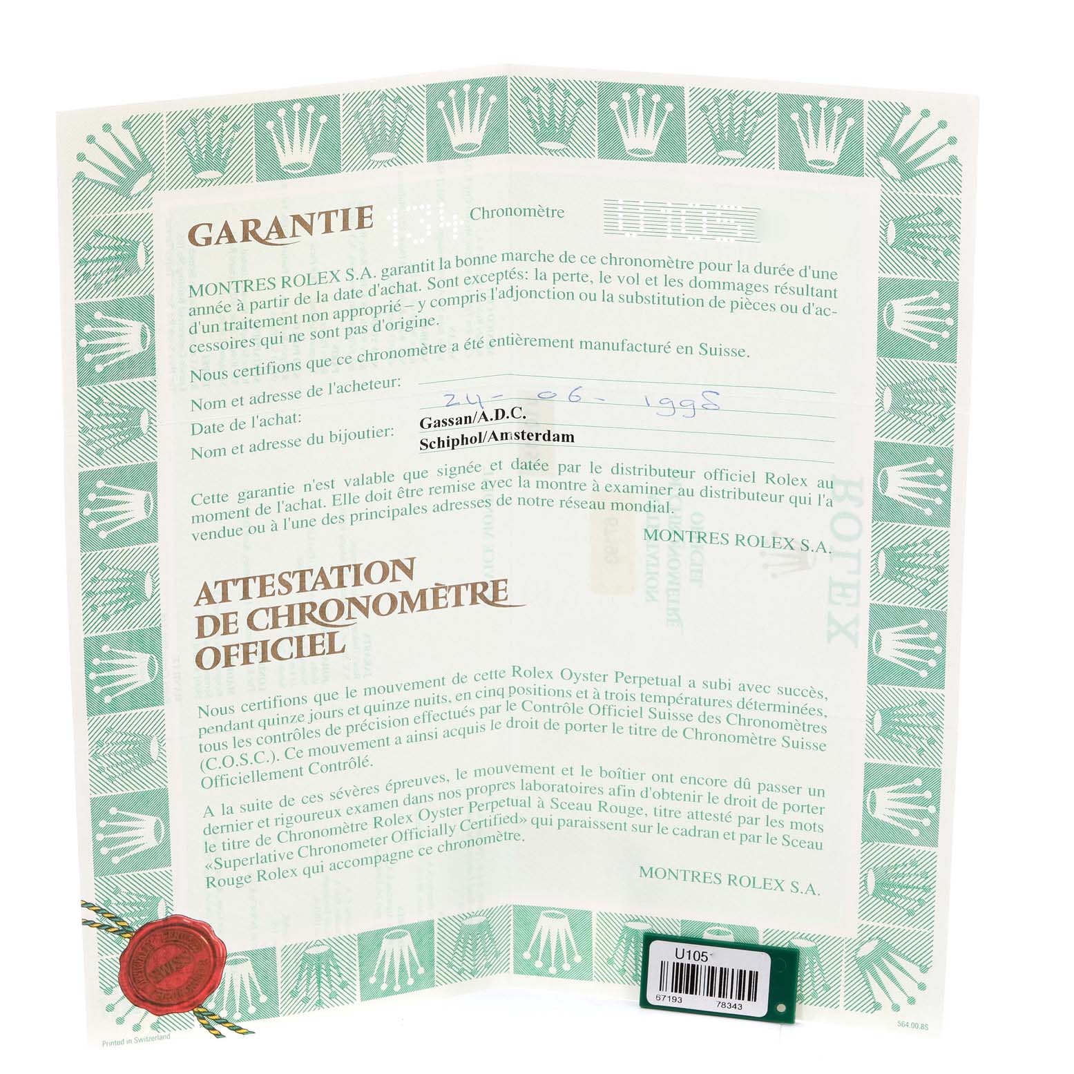 The image shows a warranty certificate for the Rolex Oyster Perpetual 67193 Women's Steel and Gold (two tone) Champagne Dial 67193 Women's Steel and Gold (two tone) Champagne Dial model.