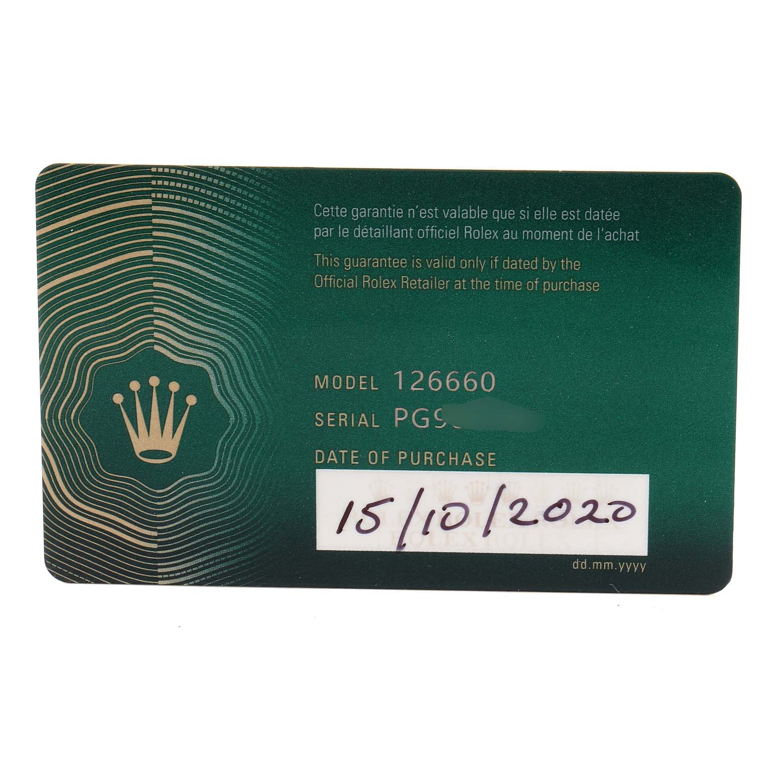 This image shows the warranty card for a Rolex Sea-Dweller 126660 Men's Stainless Steel Blue Dial 126660 Men's Stainless Steel Blue Dial model 126660.