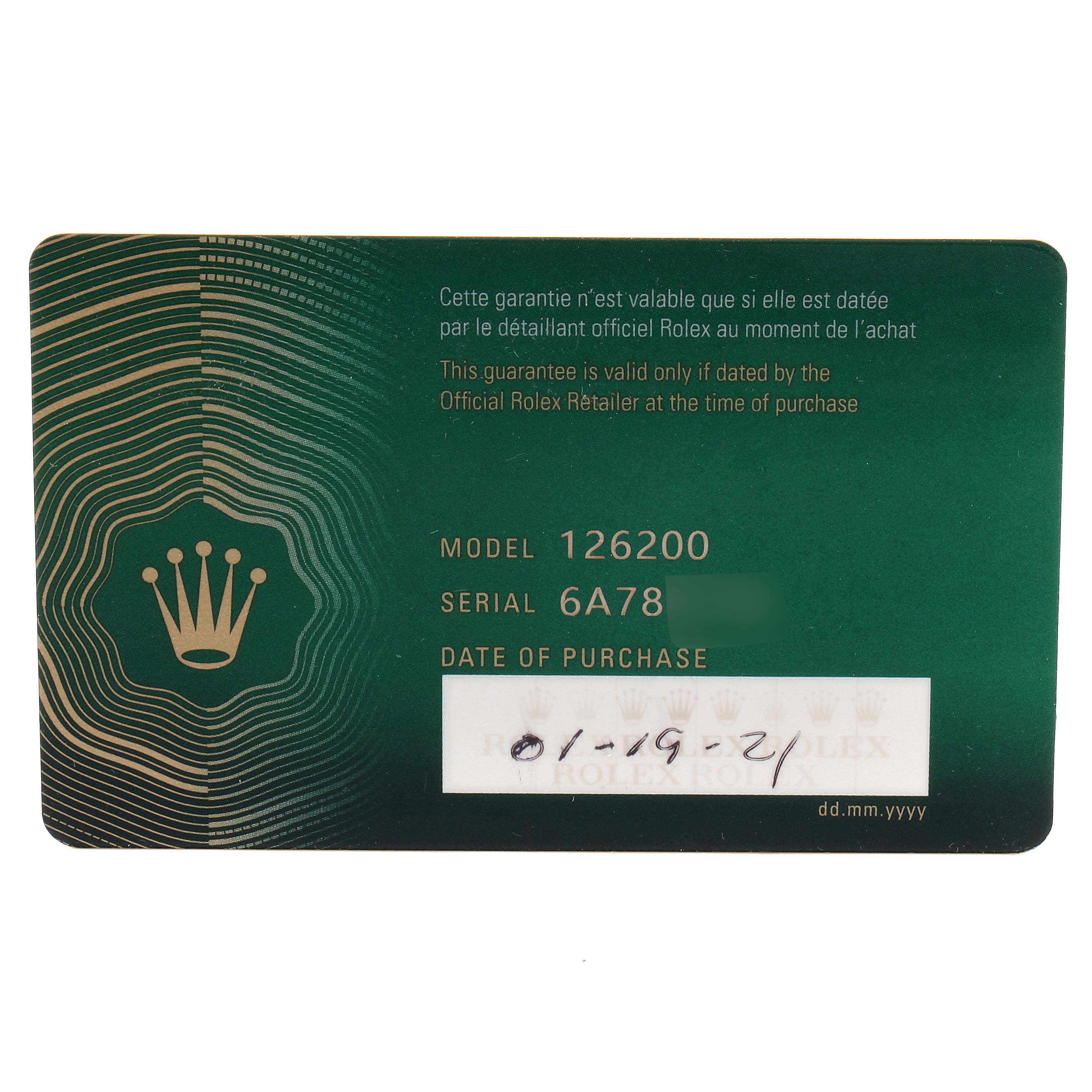This image shows the warranty card for a Rolex Datejust 126200 Men's Stainless Steel Blue Dial 126200 Men's Stainless Steel Blue Dial model 126200.