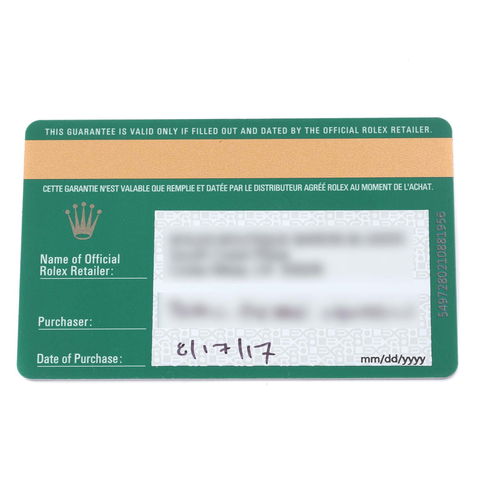 The image shows a warranty card for the Rolex Datejust 41 126333 Men's Steel and Gold (two tone) Black Dial 126333 Men's Steel and Gold (two tone) Black Dial watch, displaying details about purchase and retailer information.
