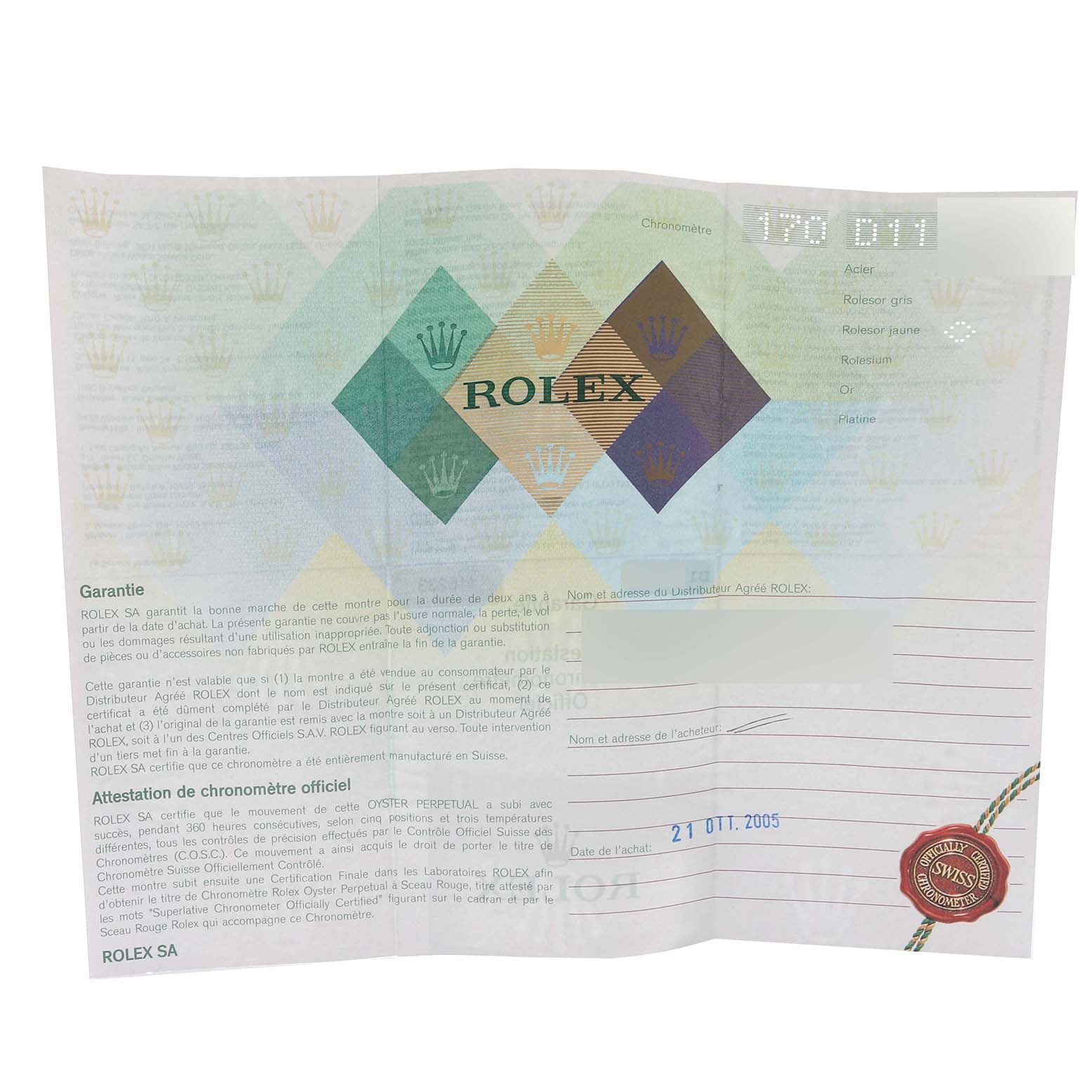 This is a warranty certificate for a Rolex Datejust 116233 Men's Steel and Gold (two tone) Silver Dial 116233 Men's Steel and Gold (two tone) Silver Dial model, photographed from a direct front angle.