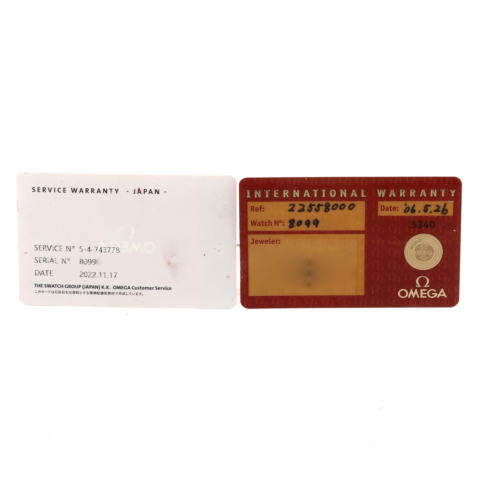 The image shows the service warranty card and international warranty card for the Omega Seamaster 2255.80.00 Men
s Stainless Steel Blue Dial 2255.80.00 Men
s Stainless Steel Blue Dial watch.