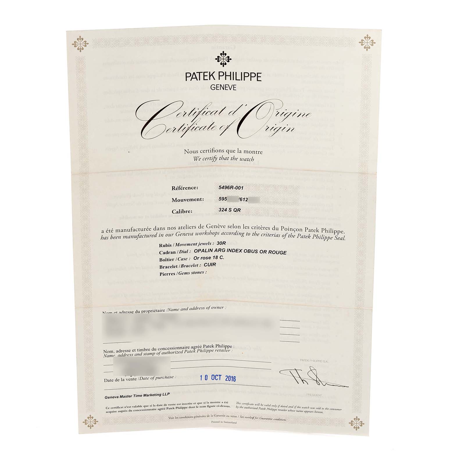 This image shows the Certificate of Origin for a Patek Philippe Complications 5496R-001 Men
s Rose Gold Silver Dial 5496R-001 Men
s Rose Gold Silver Dial model.
