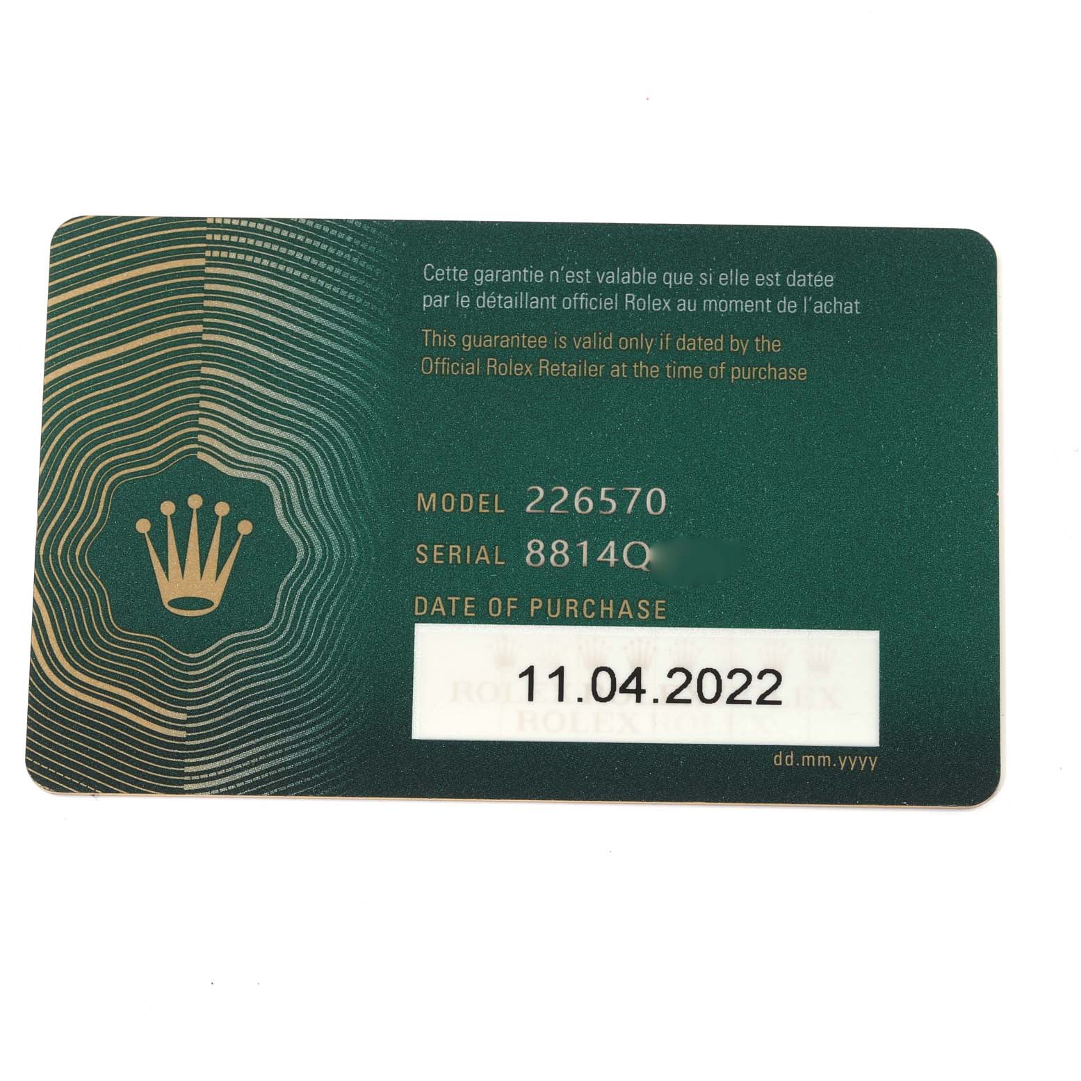 The image shows a warranty card for a Rolex Explorer 226570 Men
s Stainless Steel White Dial 226570 Men
s Stainless Steel White Dial model 226570, including the serial number and date of purchase.